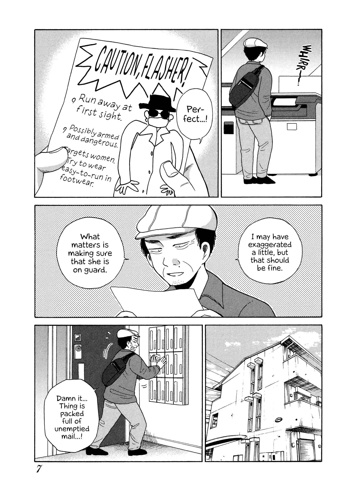 Page 6 Chapter 48 Itai Onee-san wa Suki Desu ka?