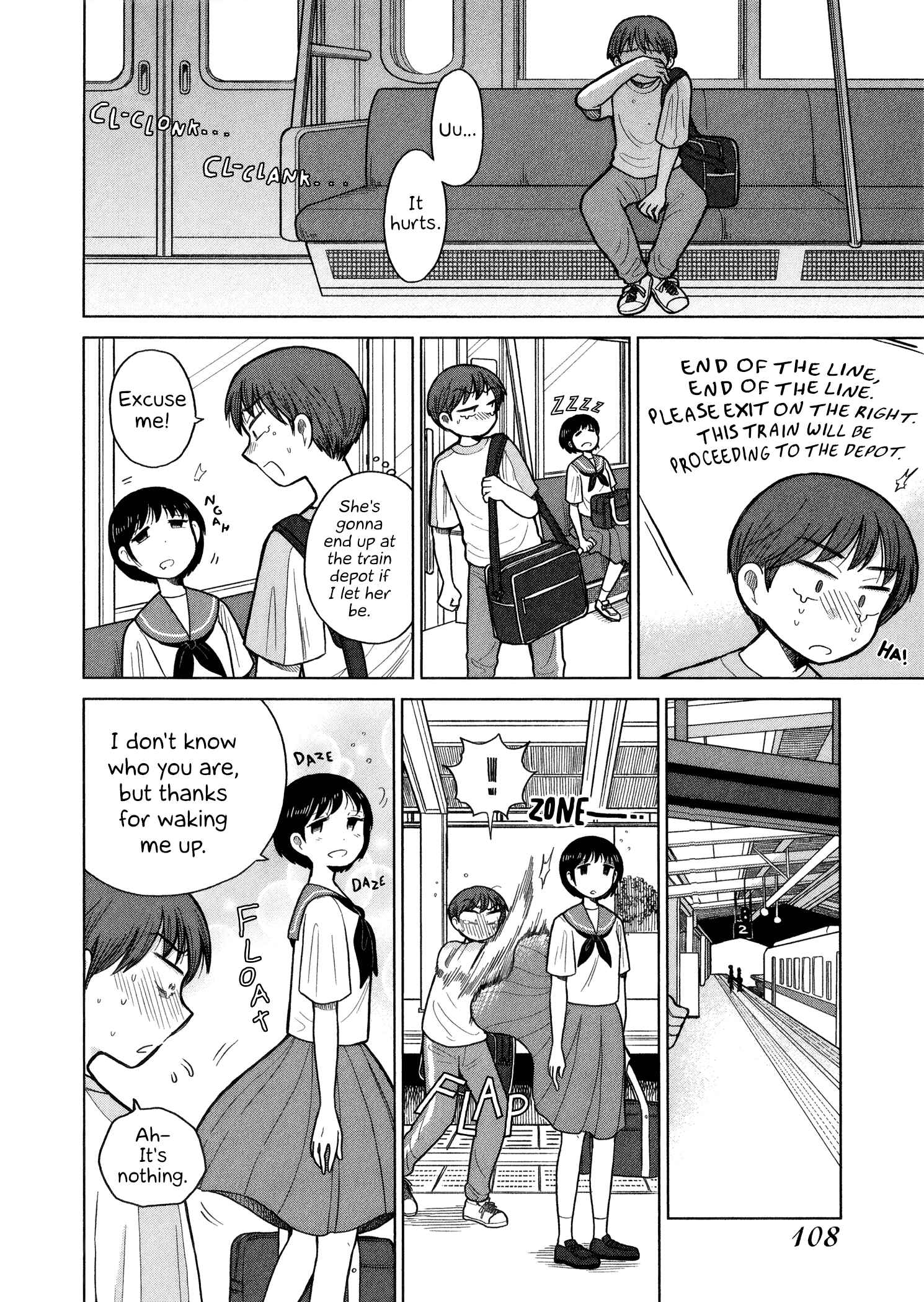Page 6 Chapter 71 Itai Onee-san wa Suki Desu ka?