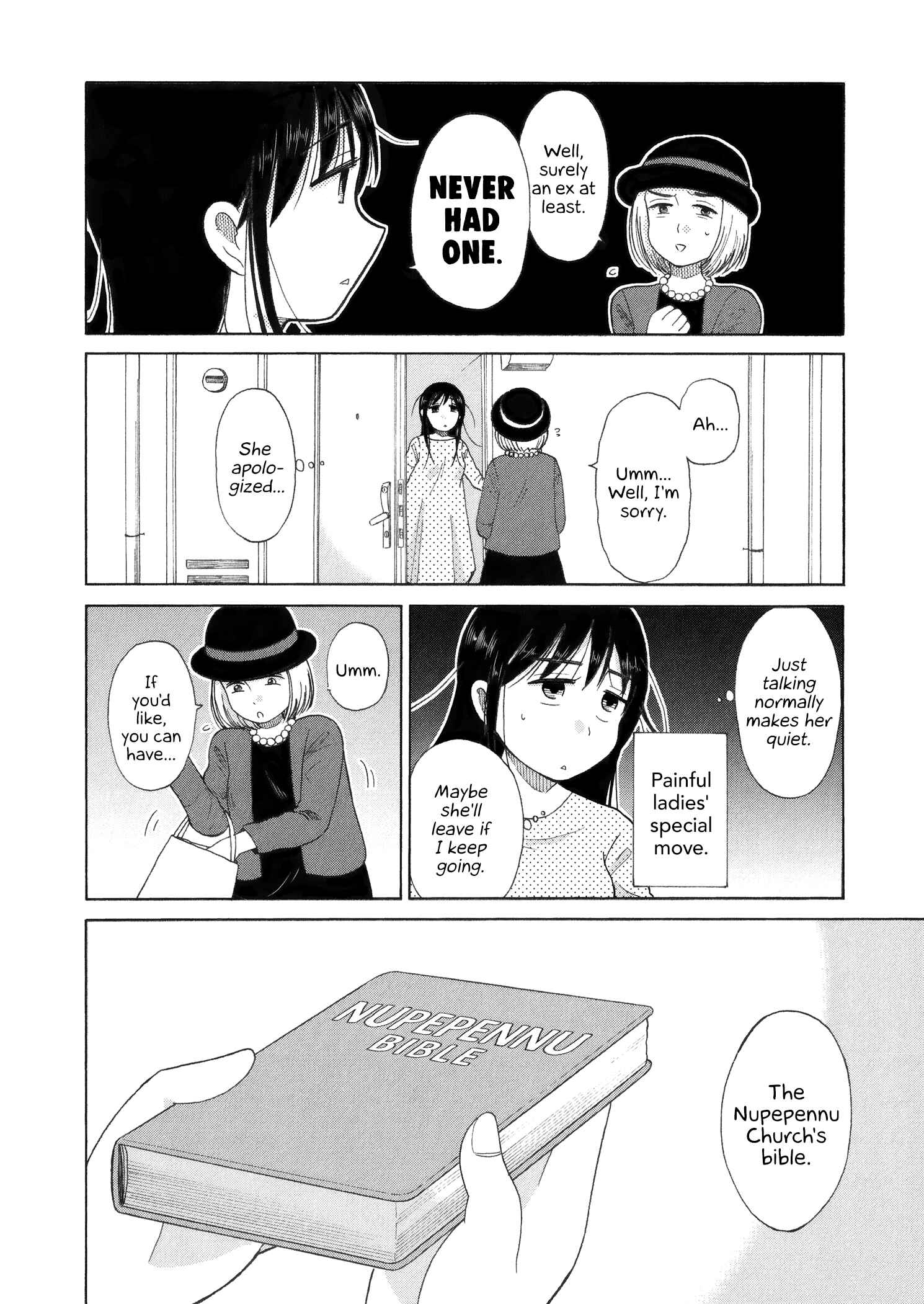 Page 6 Chapter 36 Itai Onee-san wa Suki Desu ka?