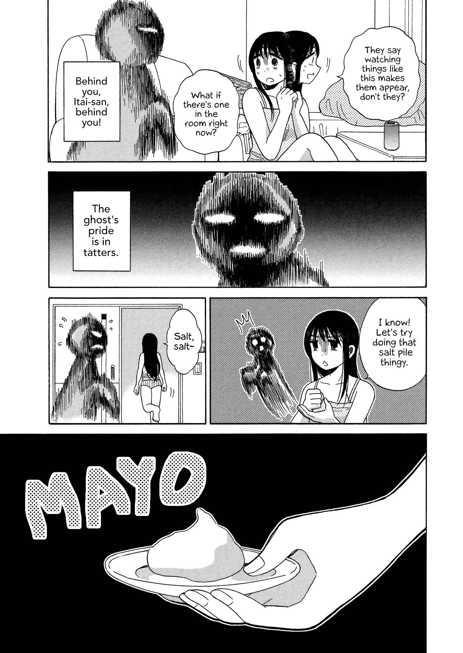Page 5 Chapter 53 Itai Onee-san wa Suki Desu ka?