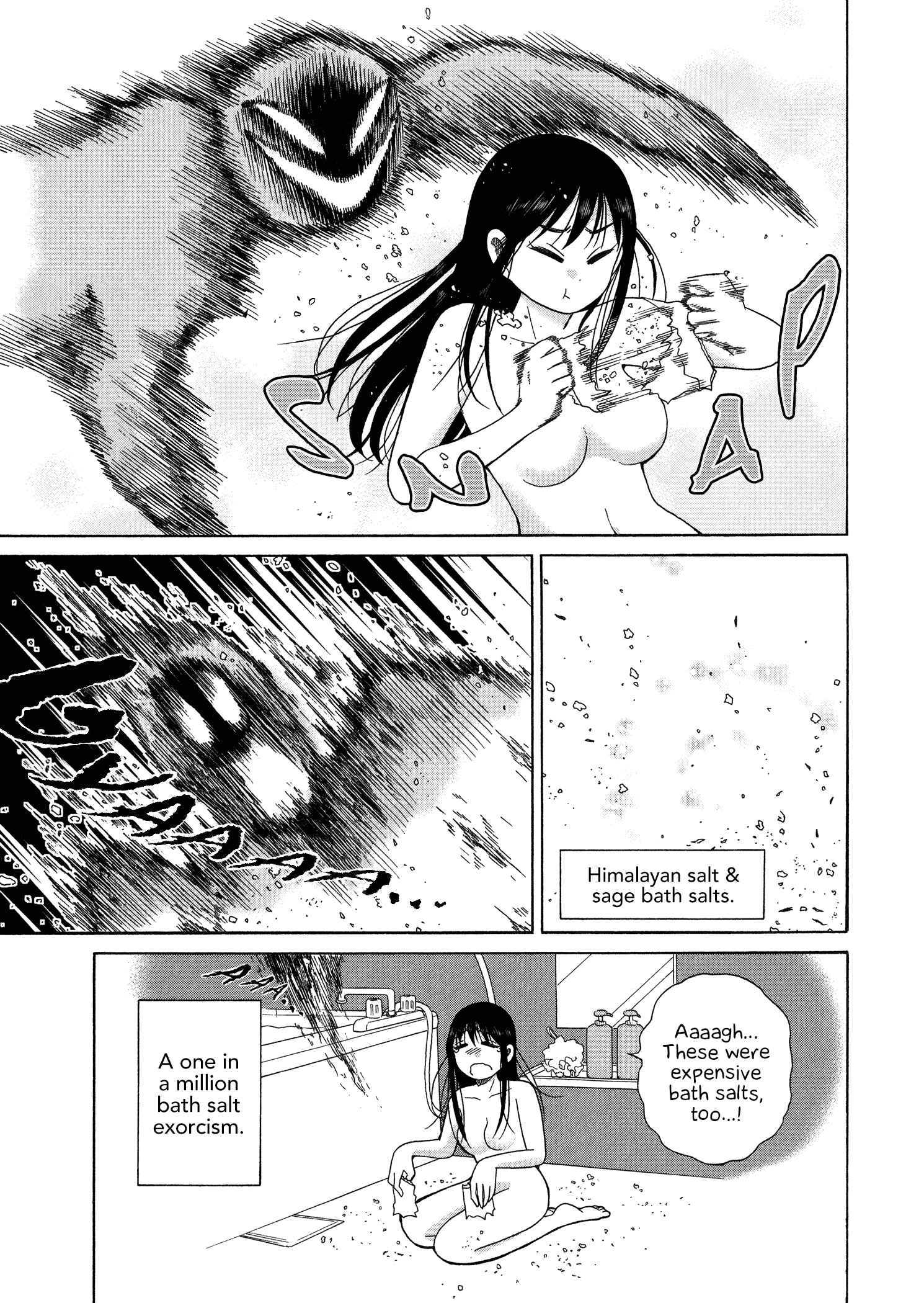 Page 9 Chapter 53 Itai Onee-san wa Suki Desu ka?