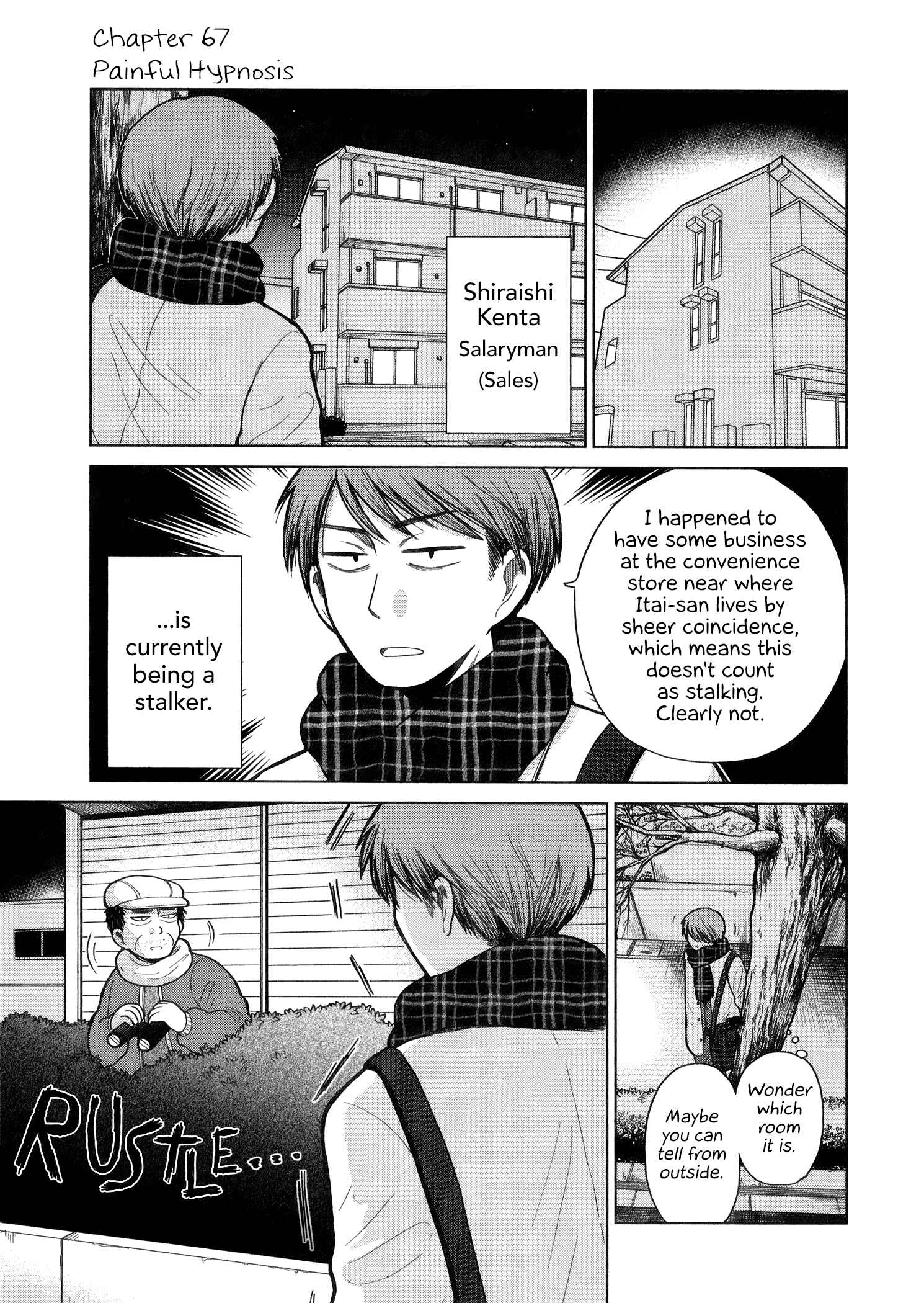 Page 1 Chapter 67 Itai Onee-san wa Suki Desu ka?