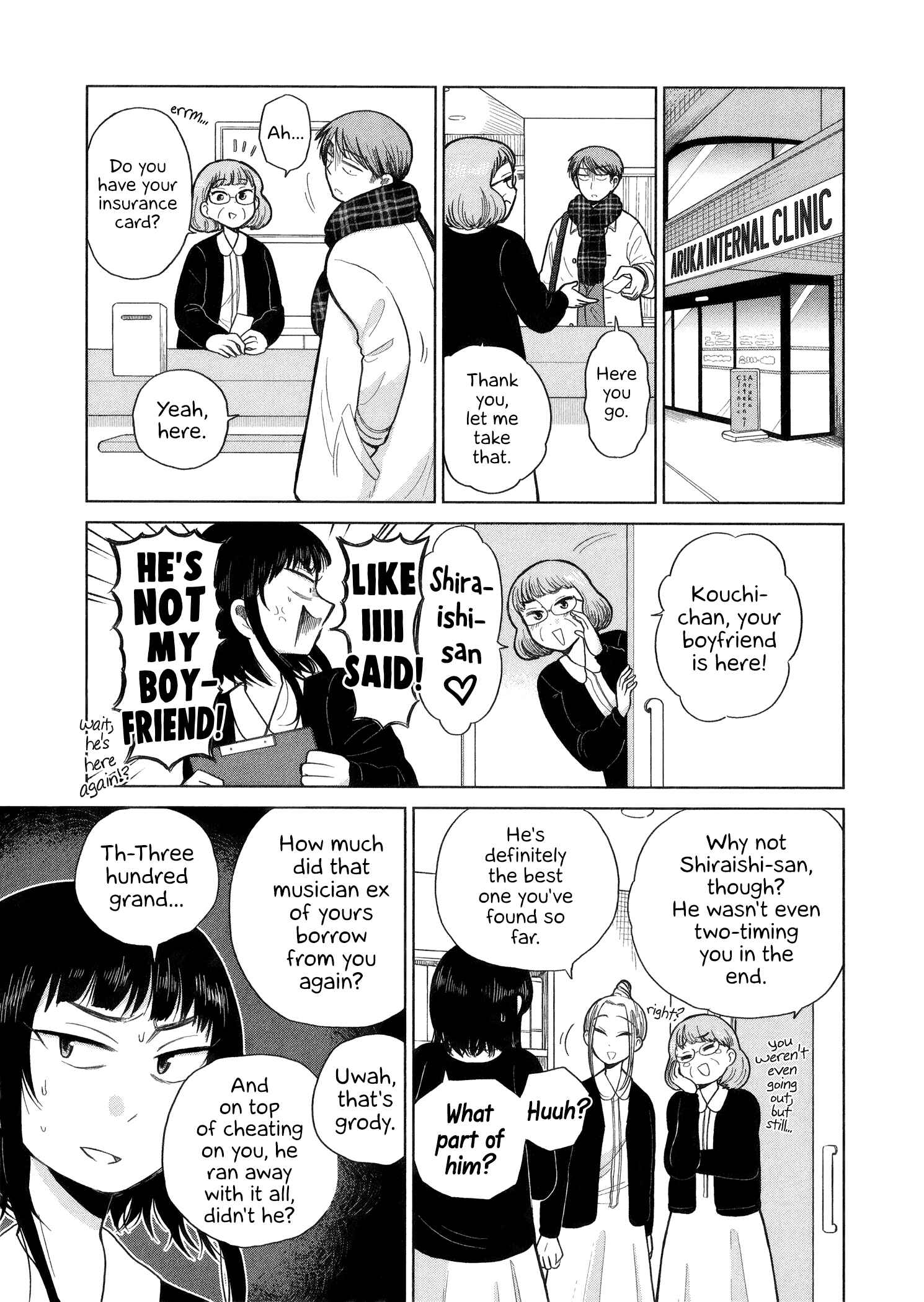 Page 3 Chapter 67 Itai Onee-san wa Suki Desu ka?