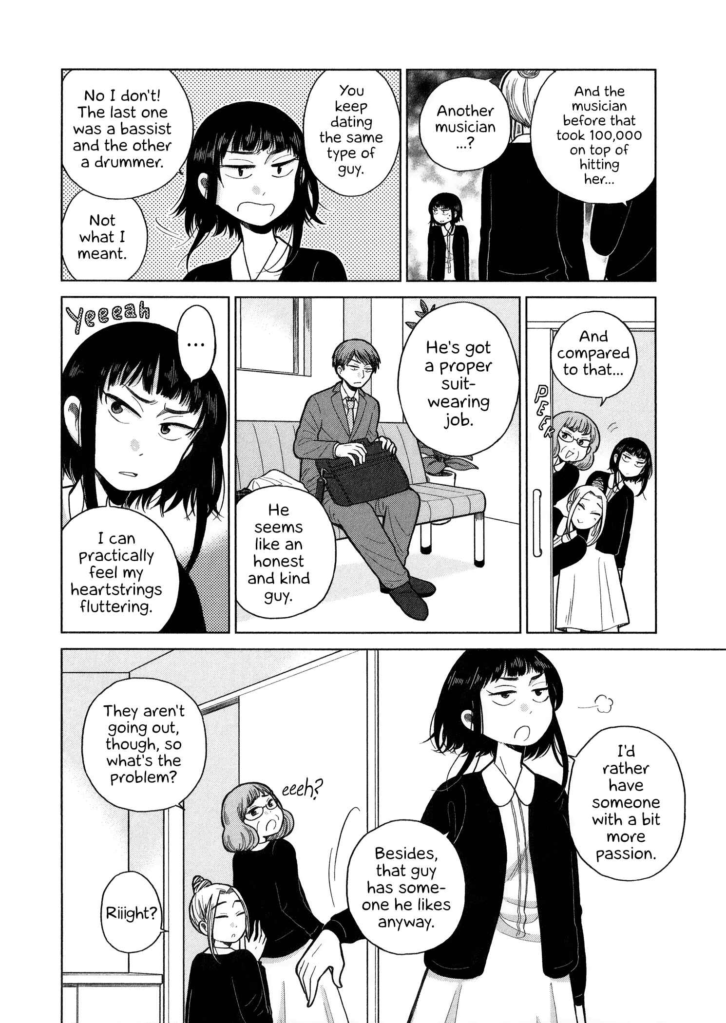 Page 4 Chapter 67 Itai Onee-san wa Suki Desu ka?