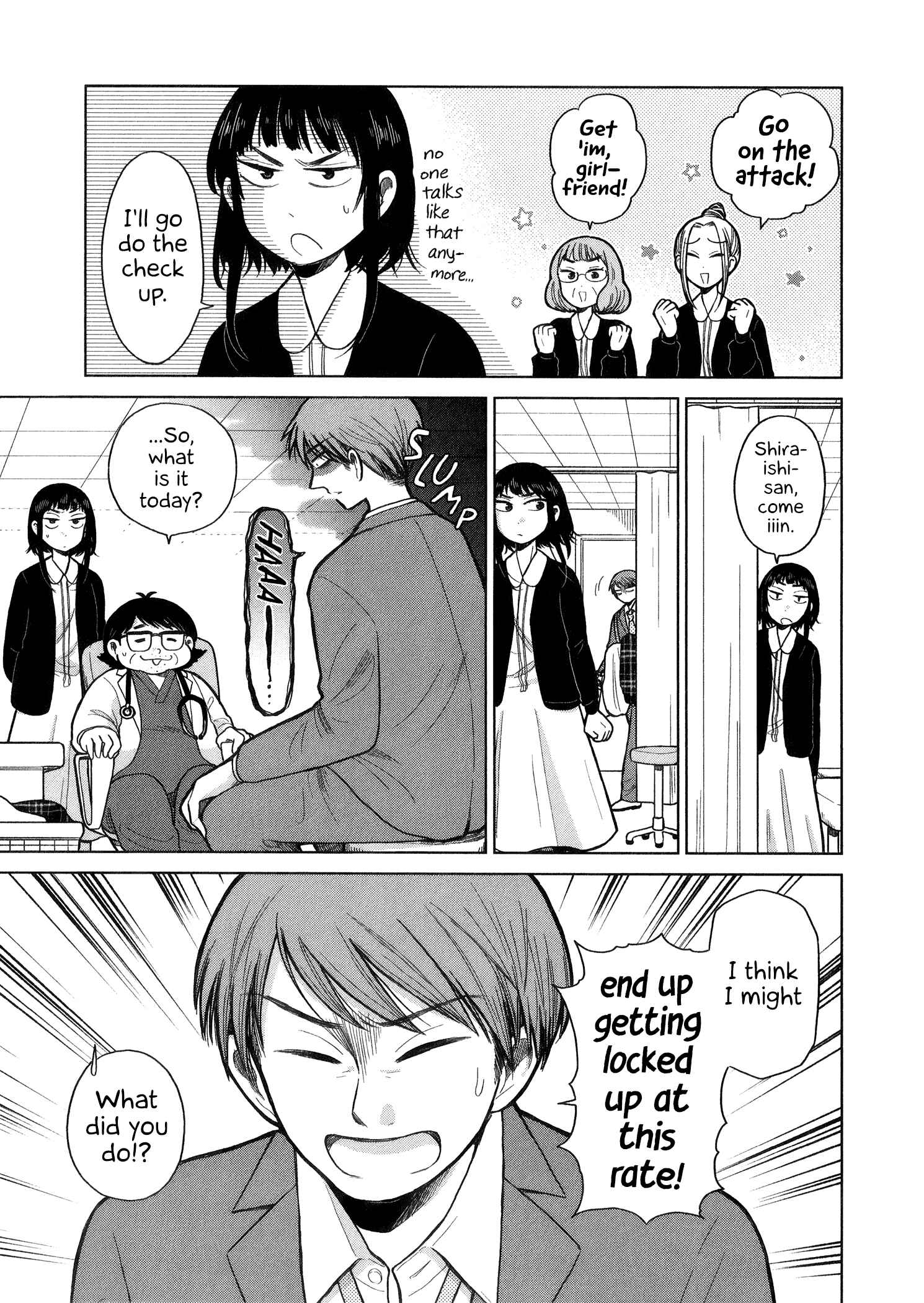Page 5 Chapter 67 Itai Onee-san wa Suki Desu ka?