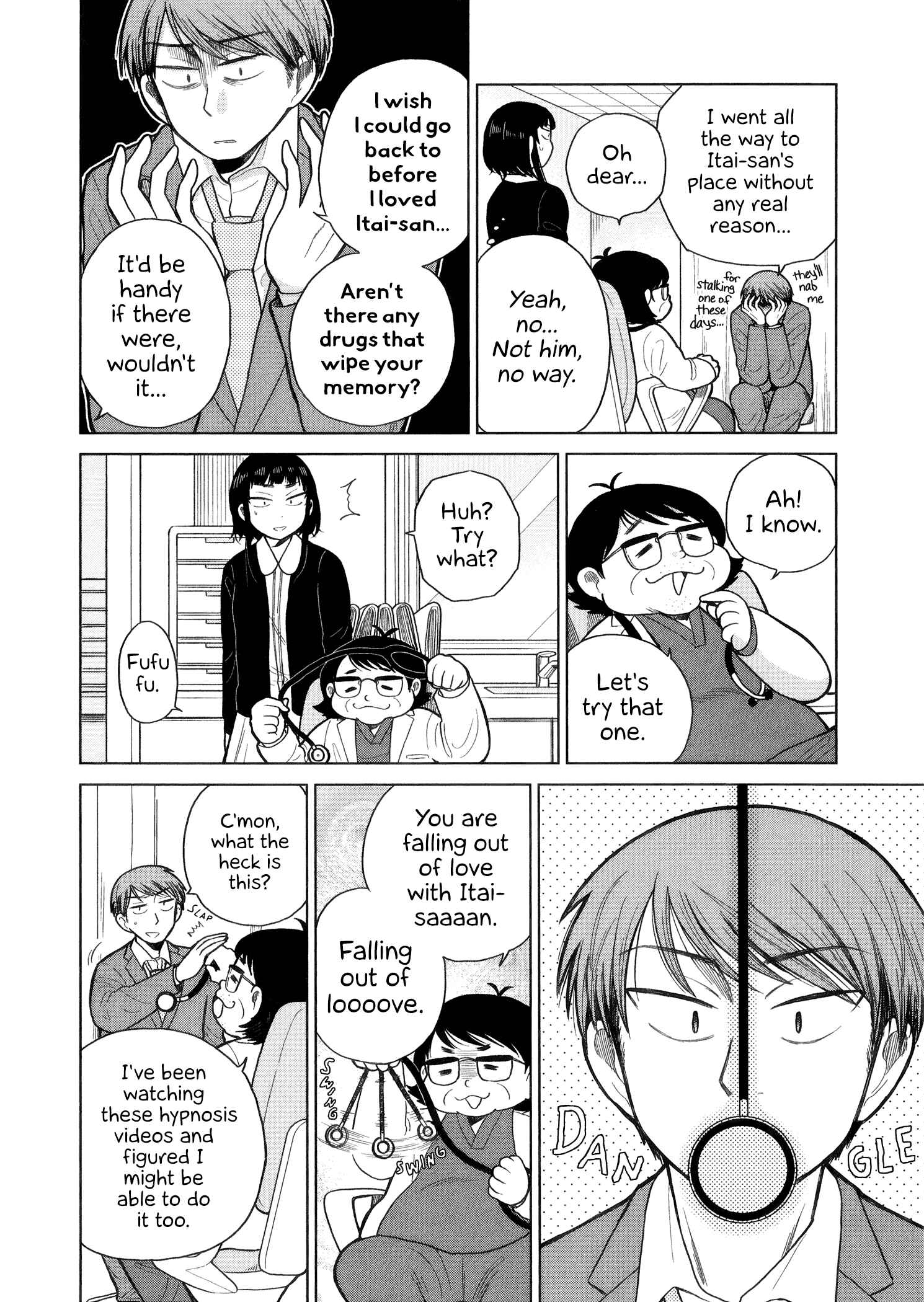 Page 6 Chapter 67 Itai Onee-san wa Suki Desu ka?