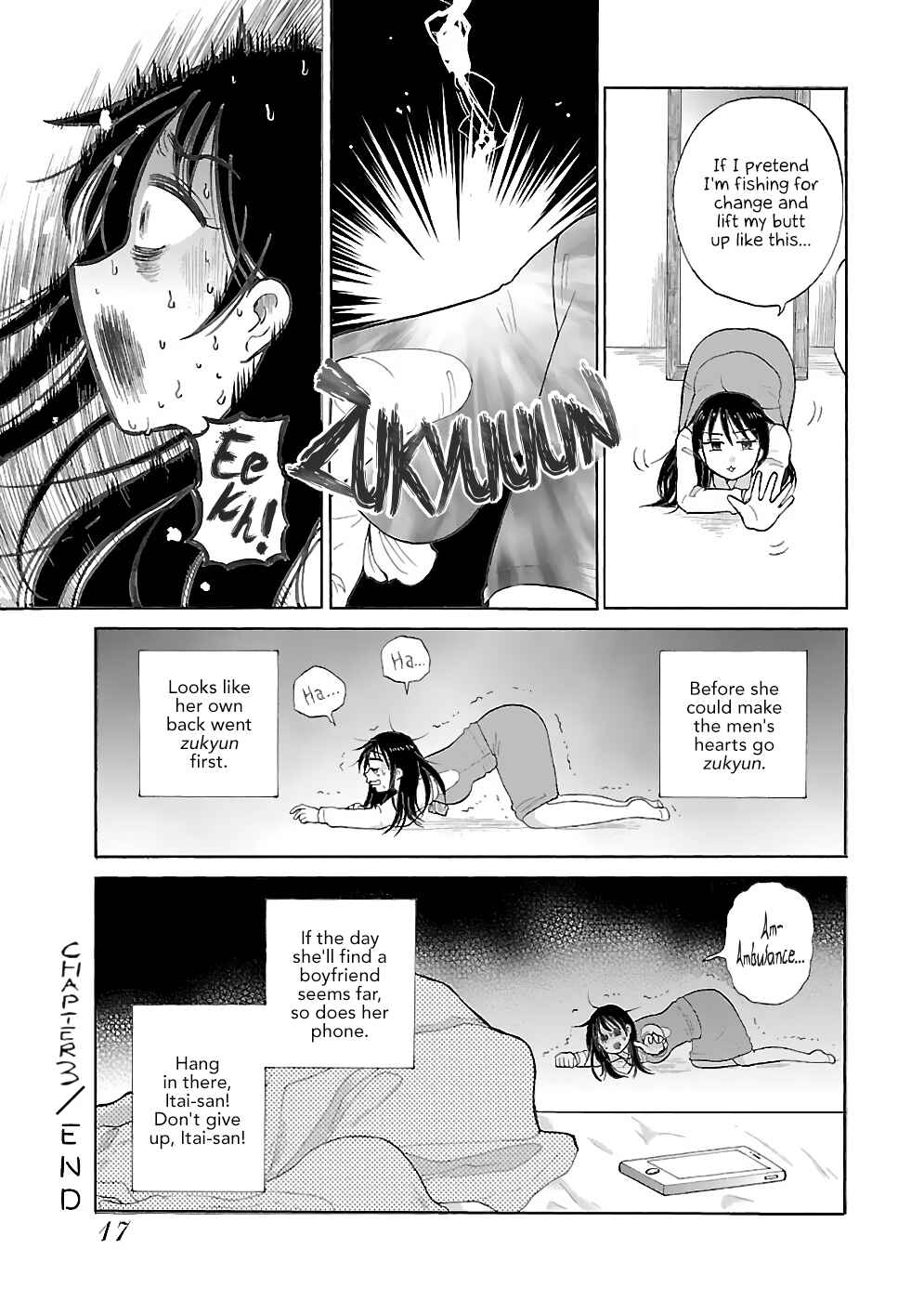 Page 5 Chapter 3 Itai Onee-san wa Suki Desu ka?