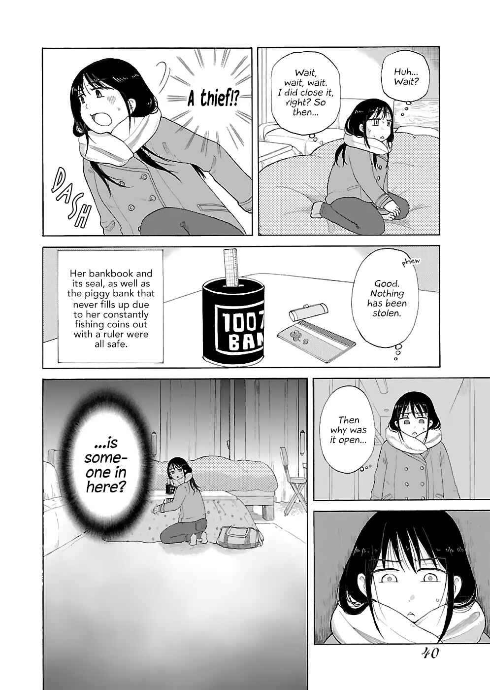 Page 2 Chapter 8 Itai Onee-san wa Suki Desu ka?