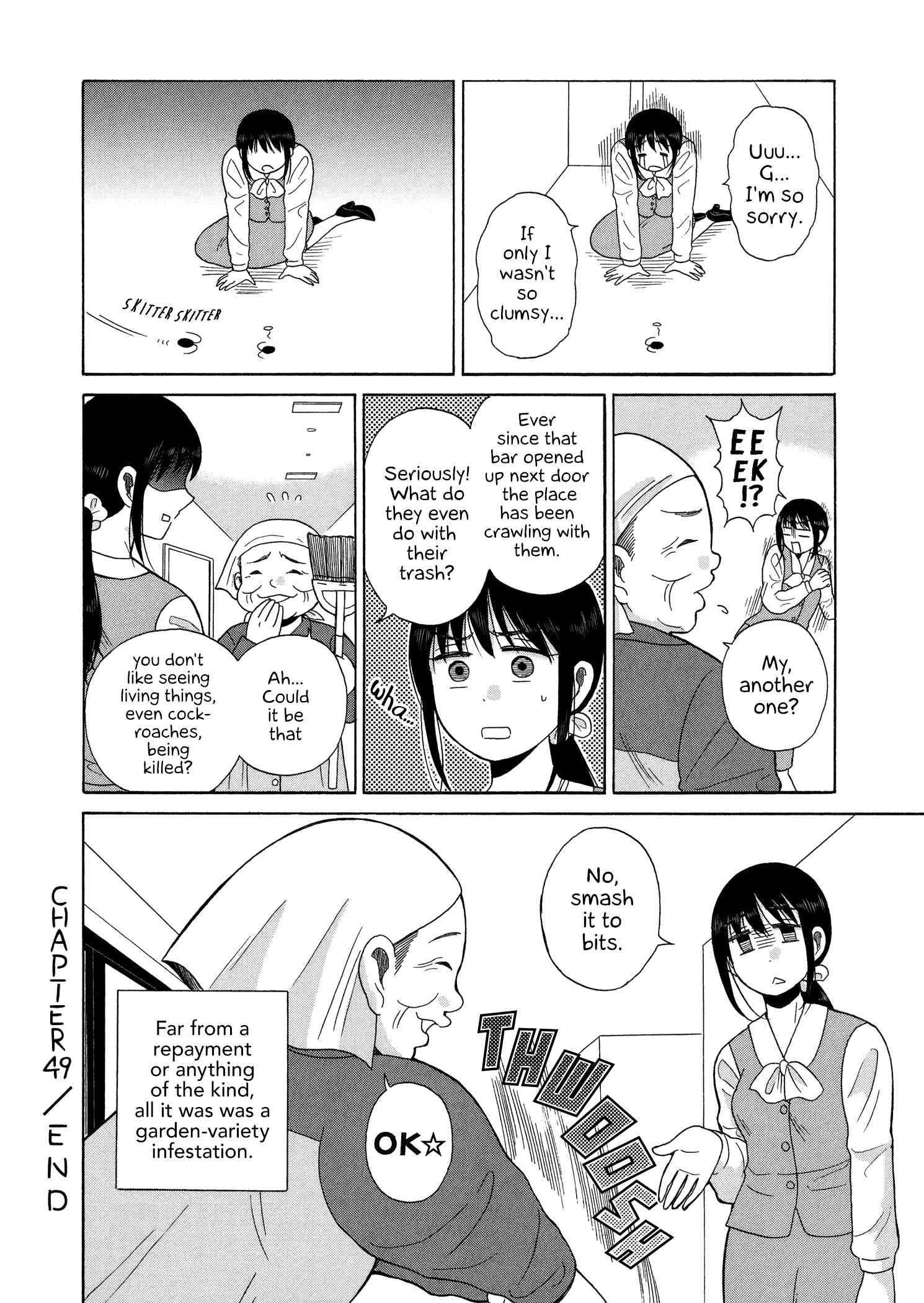 Page 10 Chapter 49 Itai Onee-san wa Suki Desu ka?