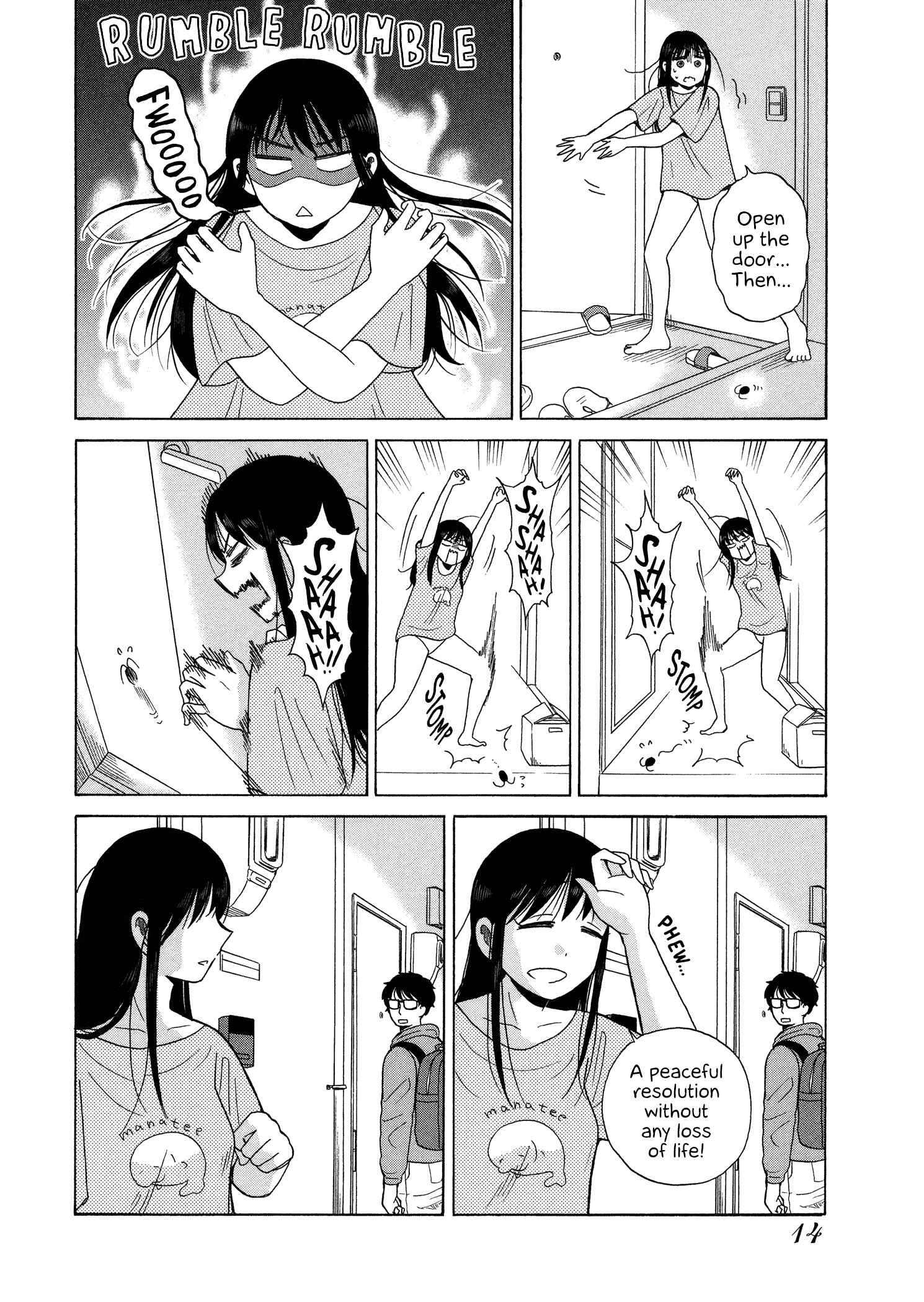 Page 2 Chapter 49 Itai Onee-san wa Suki Desu ka?