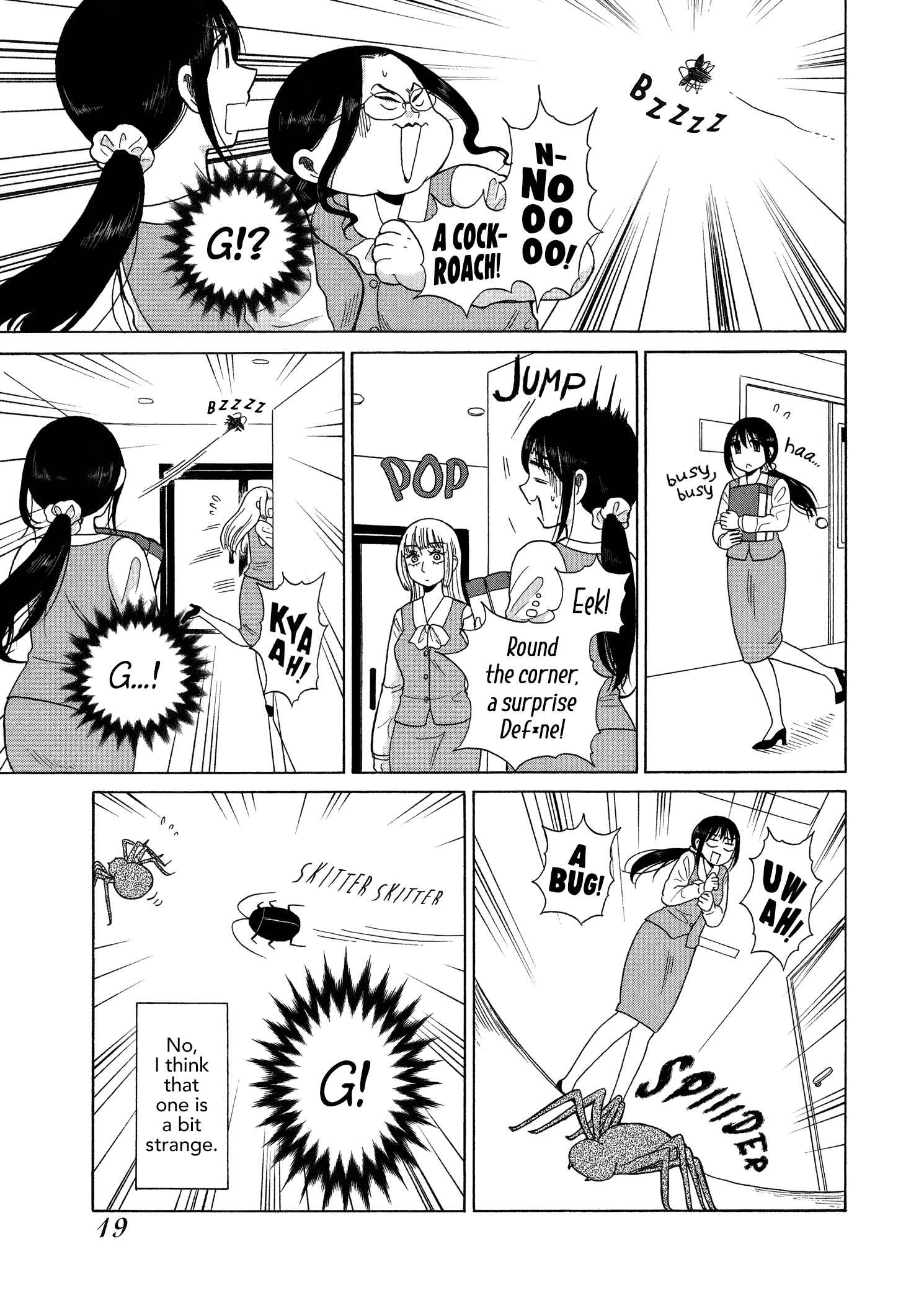 Page 7 Chapter 49 Itai Onee-san wa Suki Desu ka?