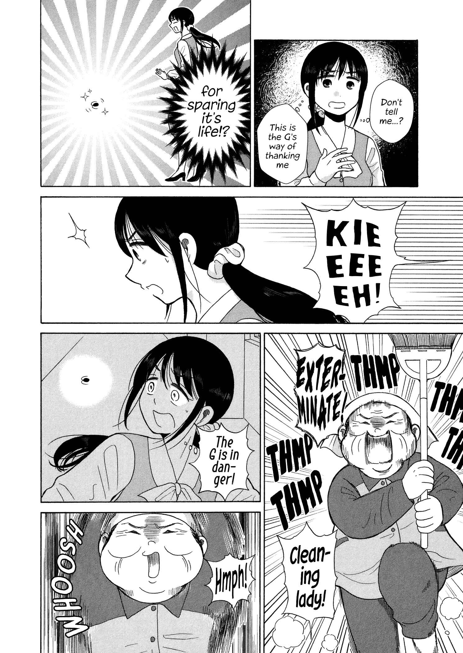 Page 8 Chapter 49 Itai Onee-san wa Suki Desu ka?
