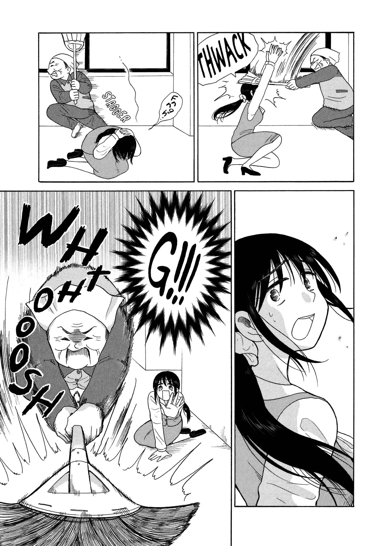 Page 9 Chapter 49 Itai Onee-san wa Suki Desu ka?