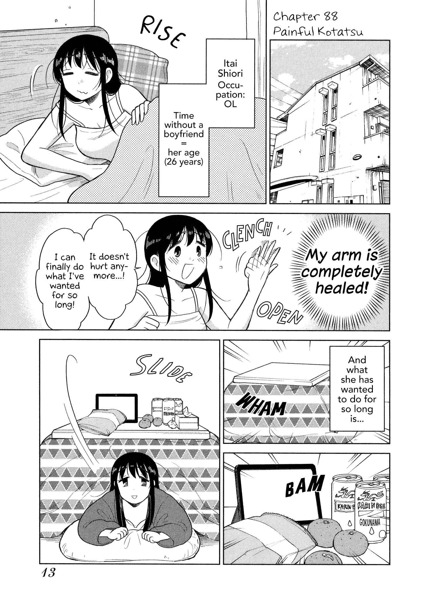 Page 1 Chapter 88 Itai Onee-san wa Suki Desu ka?