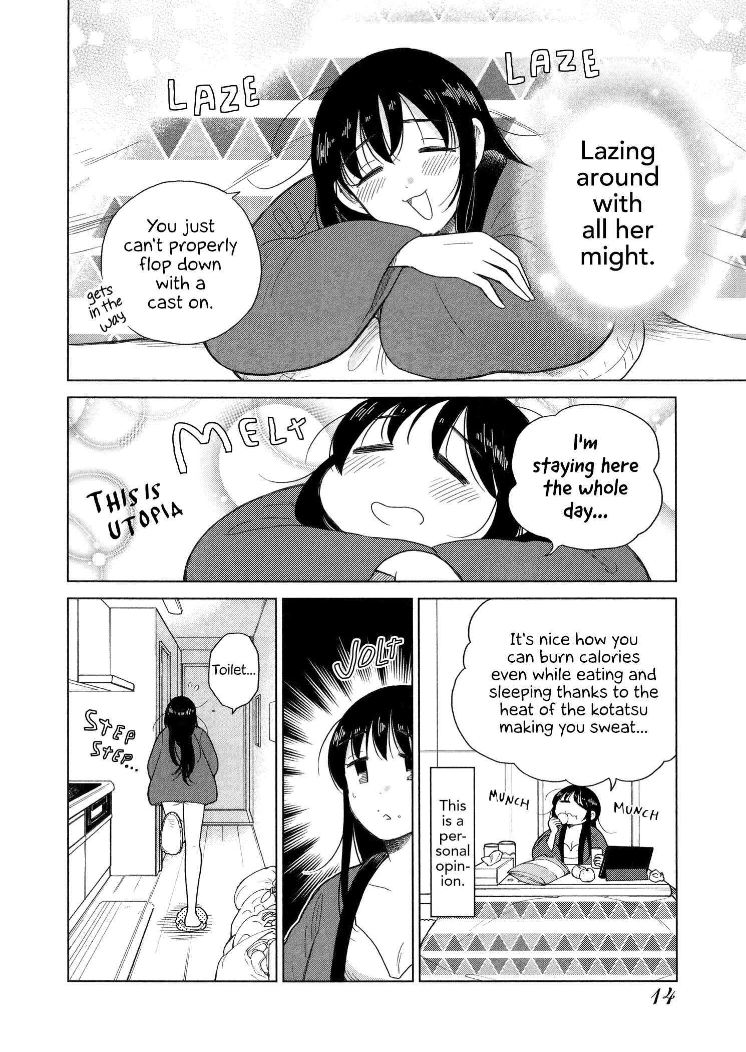 Page 2 Chapter 88 Itai Onee-san wa Suki Desu ka?