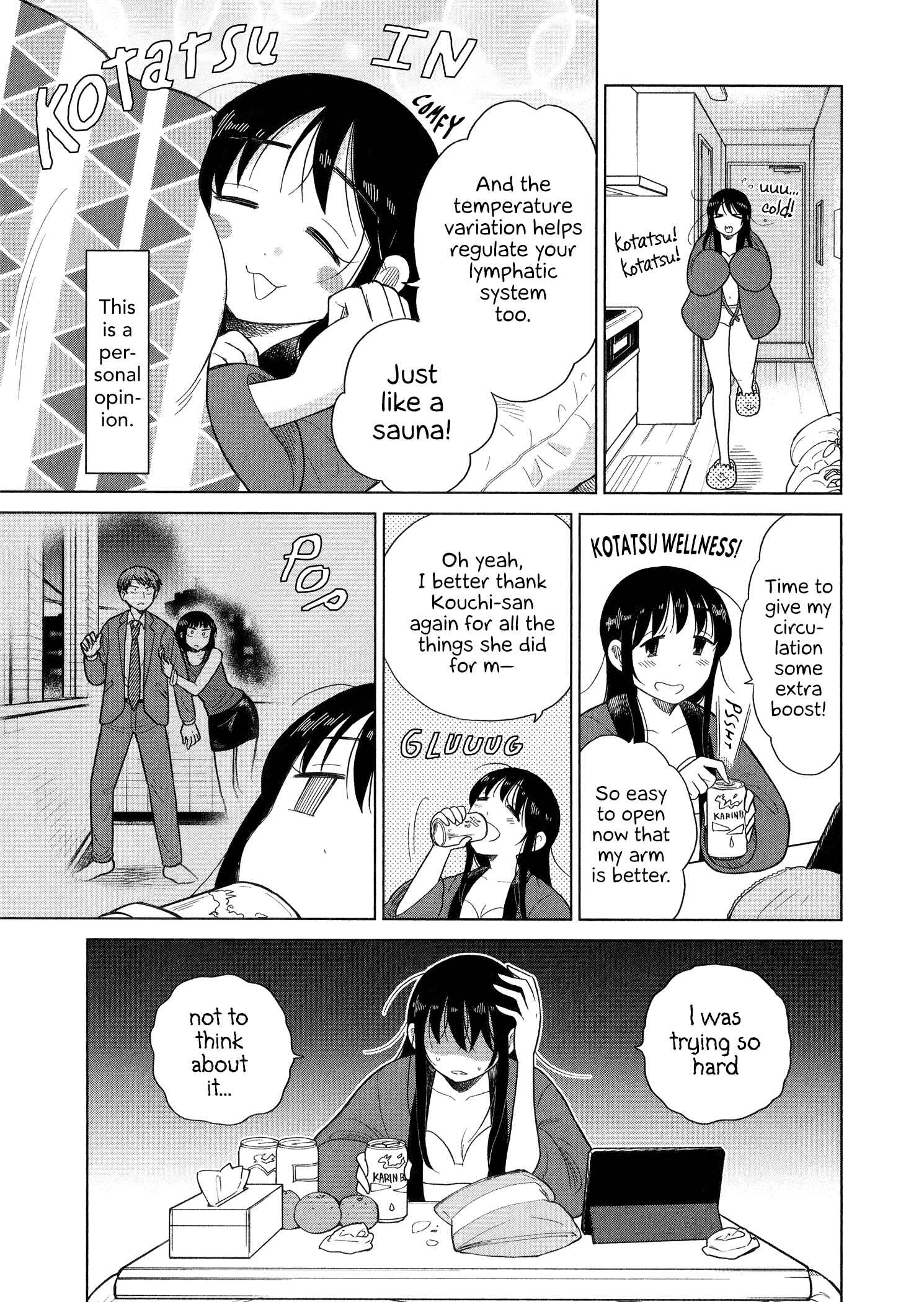 Page 3 Chapter 88 Itai Onee-san wa Suki Desu ka?