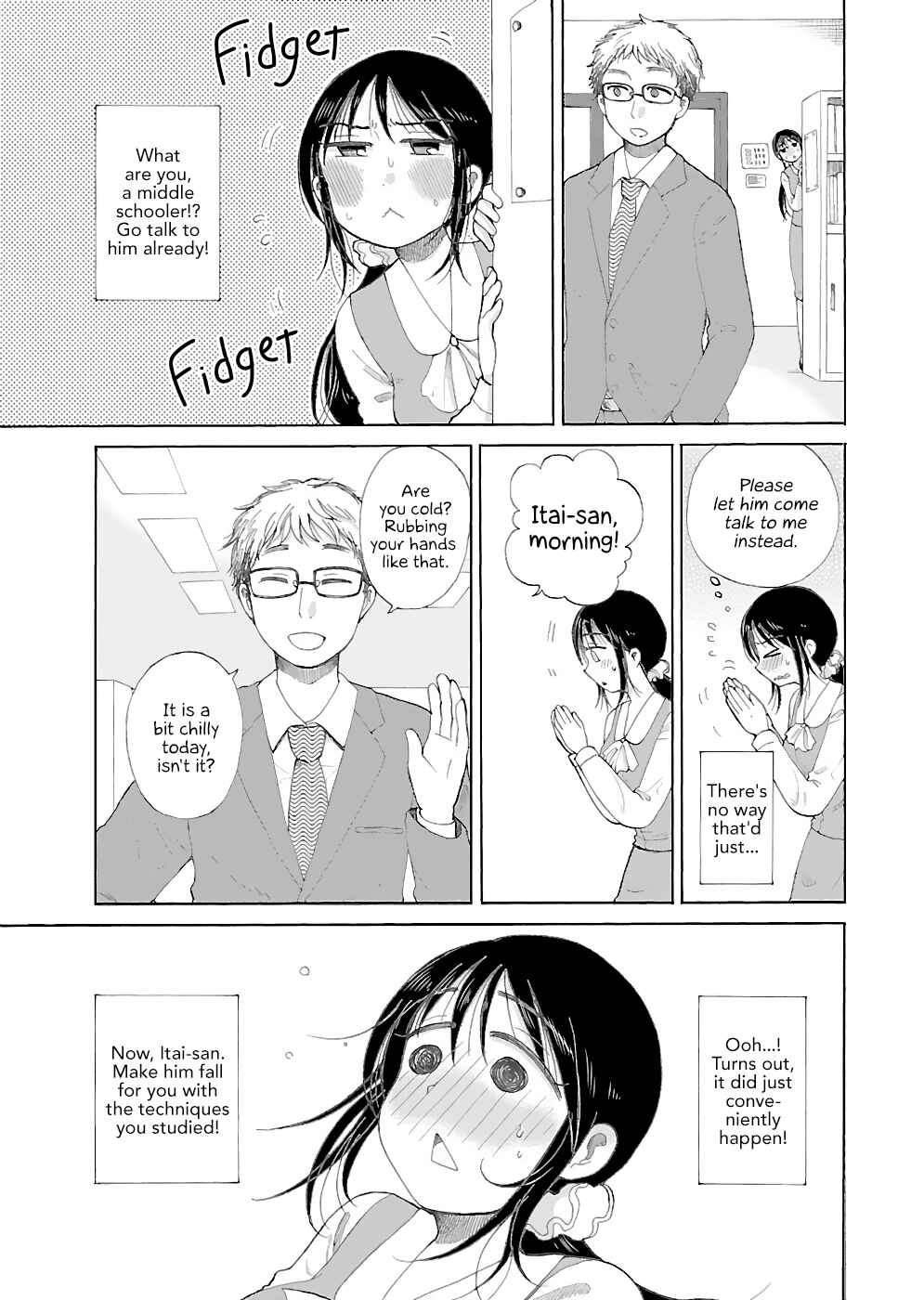 Page 3 Chapter 9 Itai Onee-san wa Suki Desu ka?