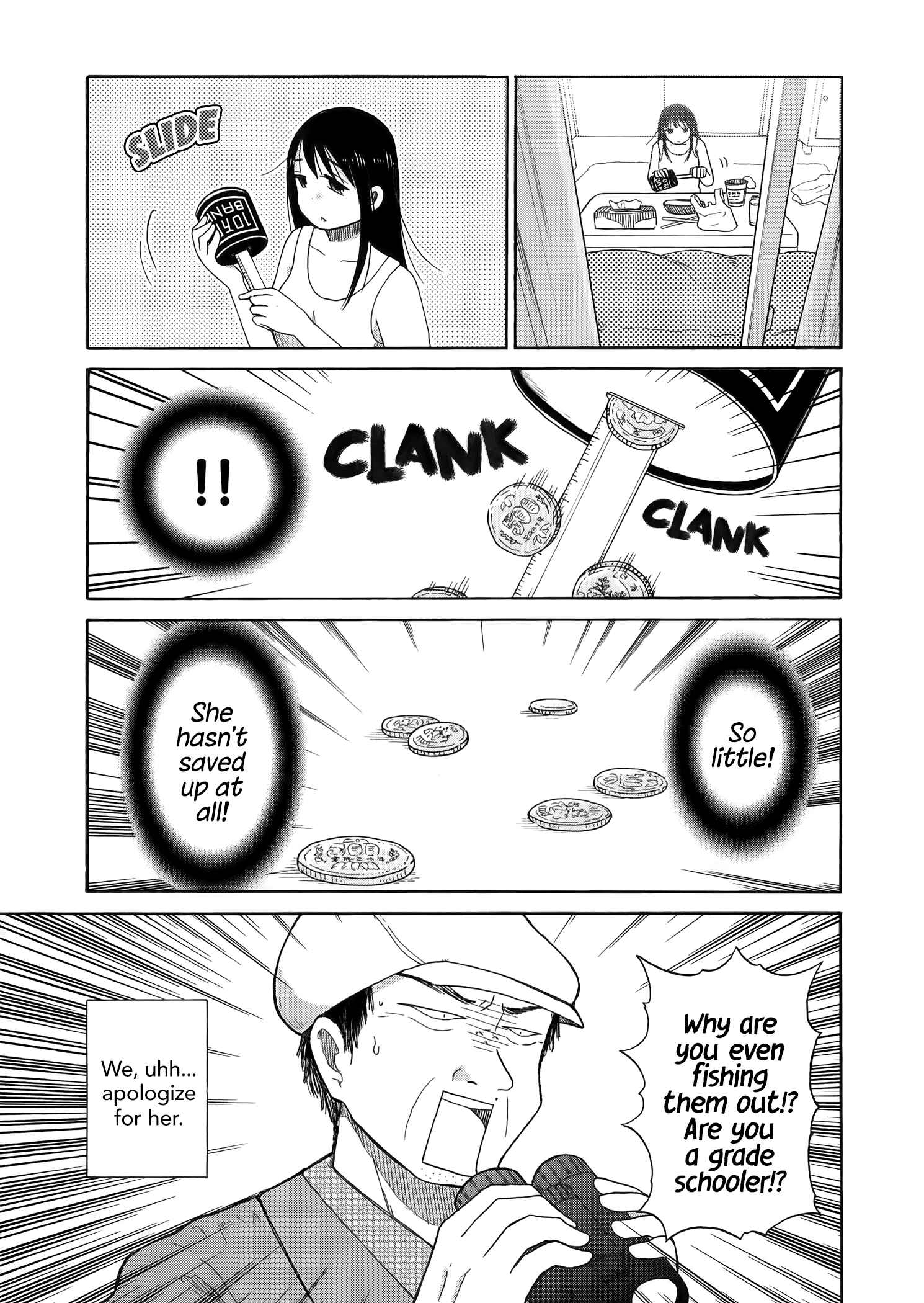 Page 4 Chapter 22 Itai Onee-san wa Suki Desu ka?