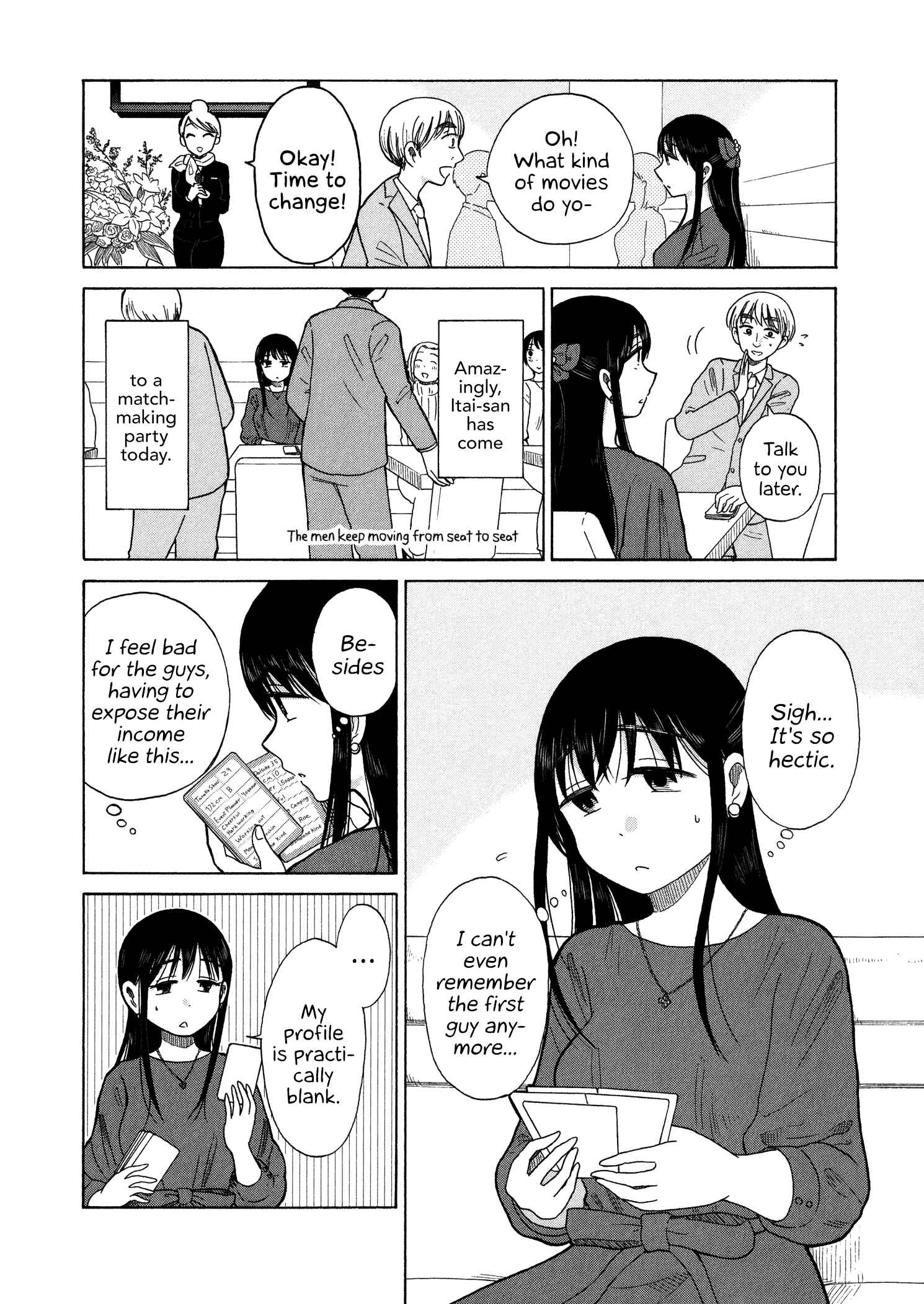 Page 2 Chapter 43 Itai Onee-san wa Suki Desu ka?