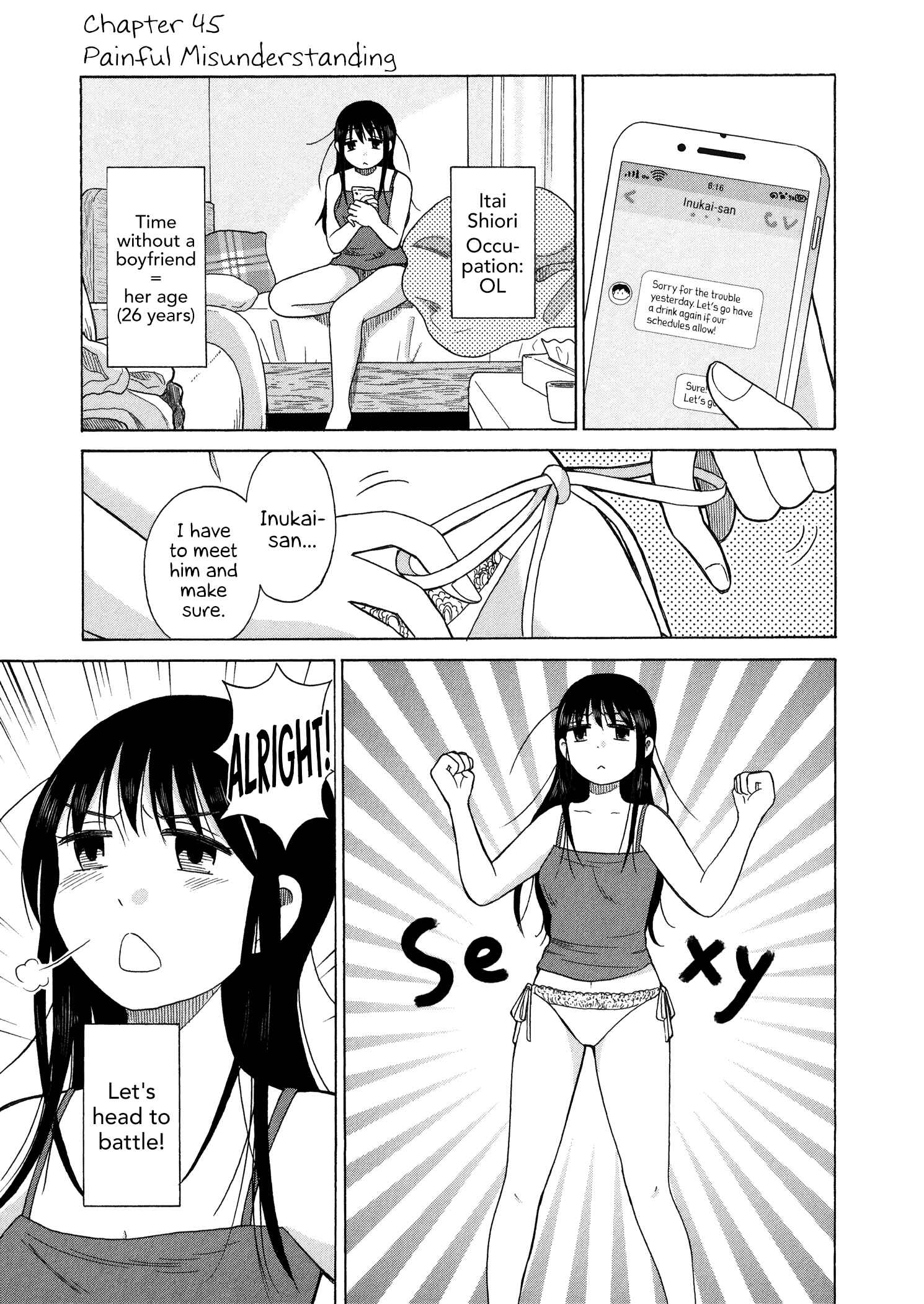 Page 1 Chapter 45 Itai Onee-san wa Suki Desu ka?