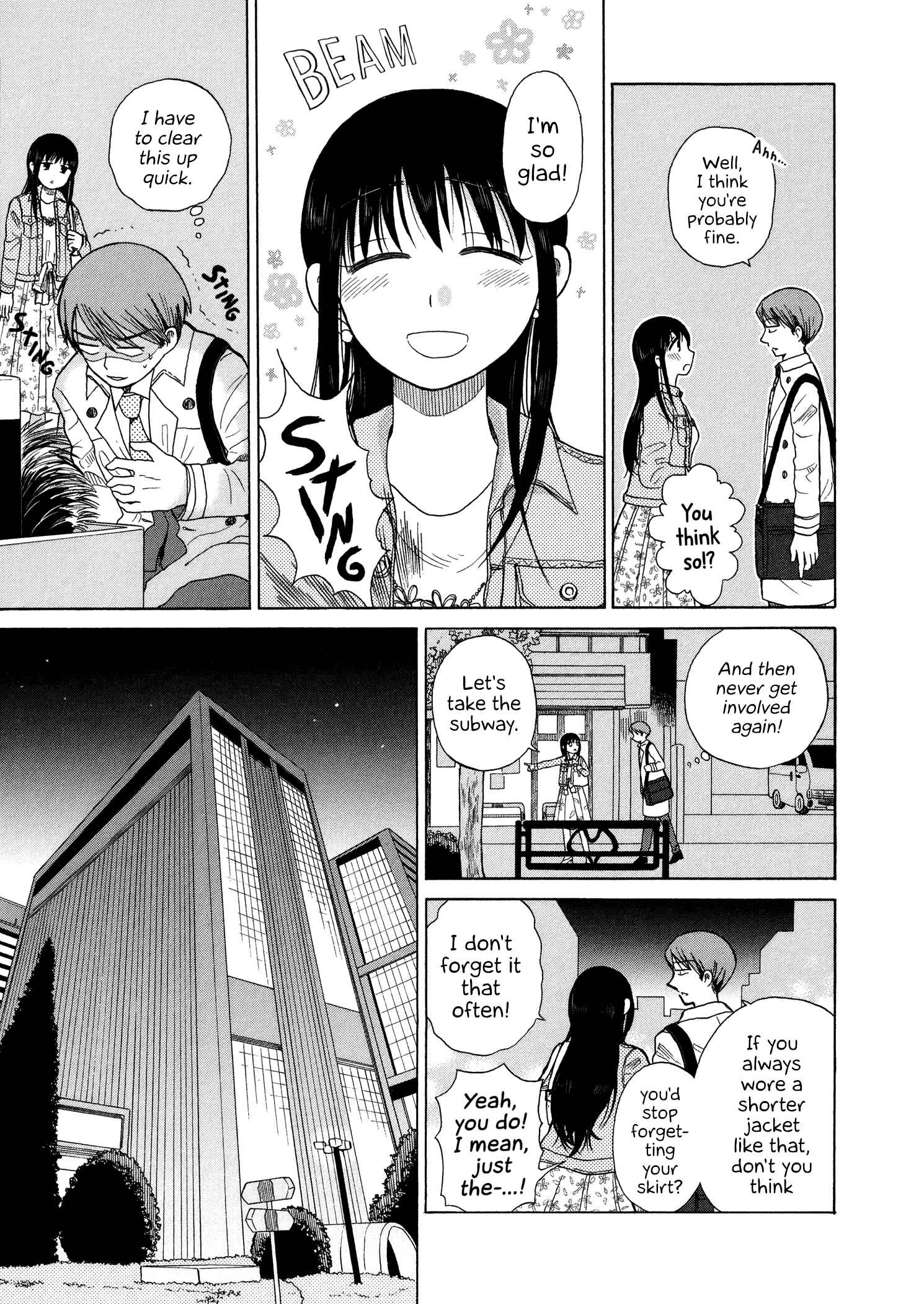 Page 3 Chapter 45 Itai Onee-san wa Suki Desu ka?