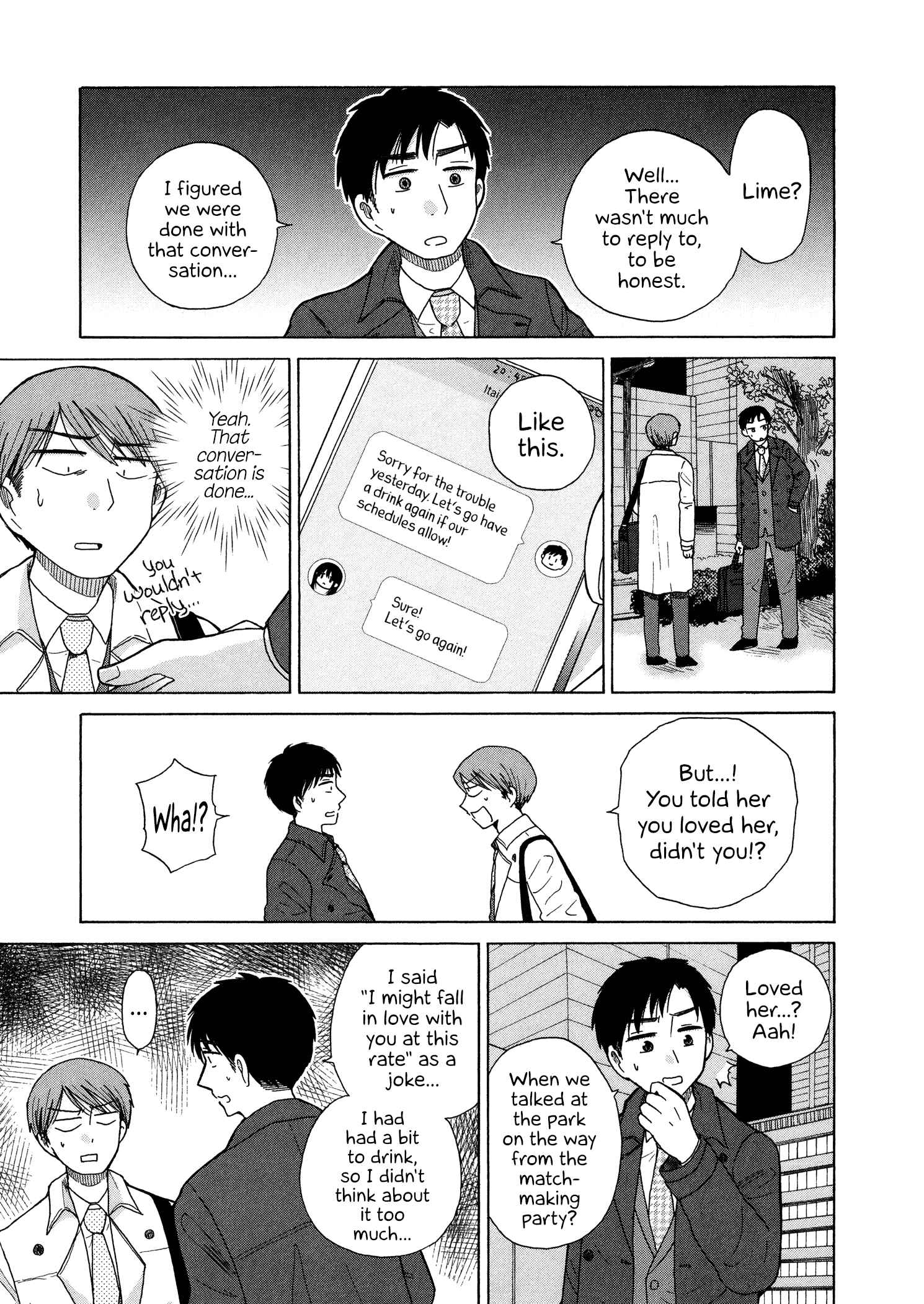 Page 7 Chapter 45 Itai Onee-san wa Suki Desu ka?
