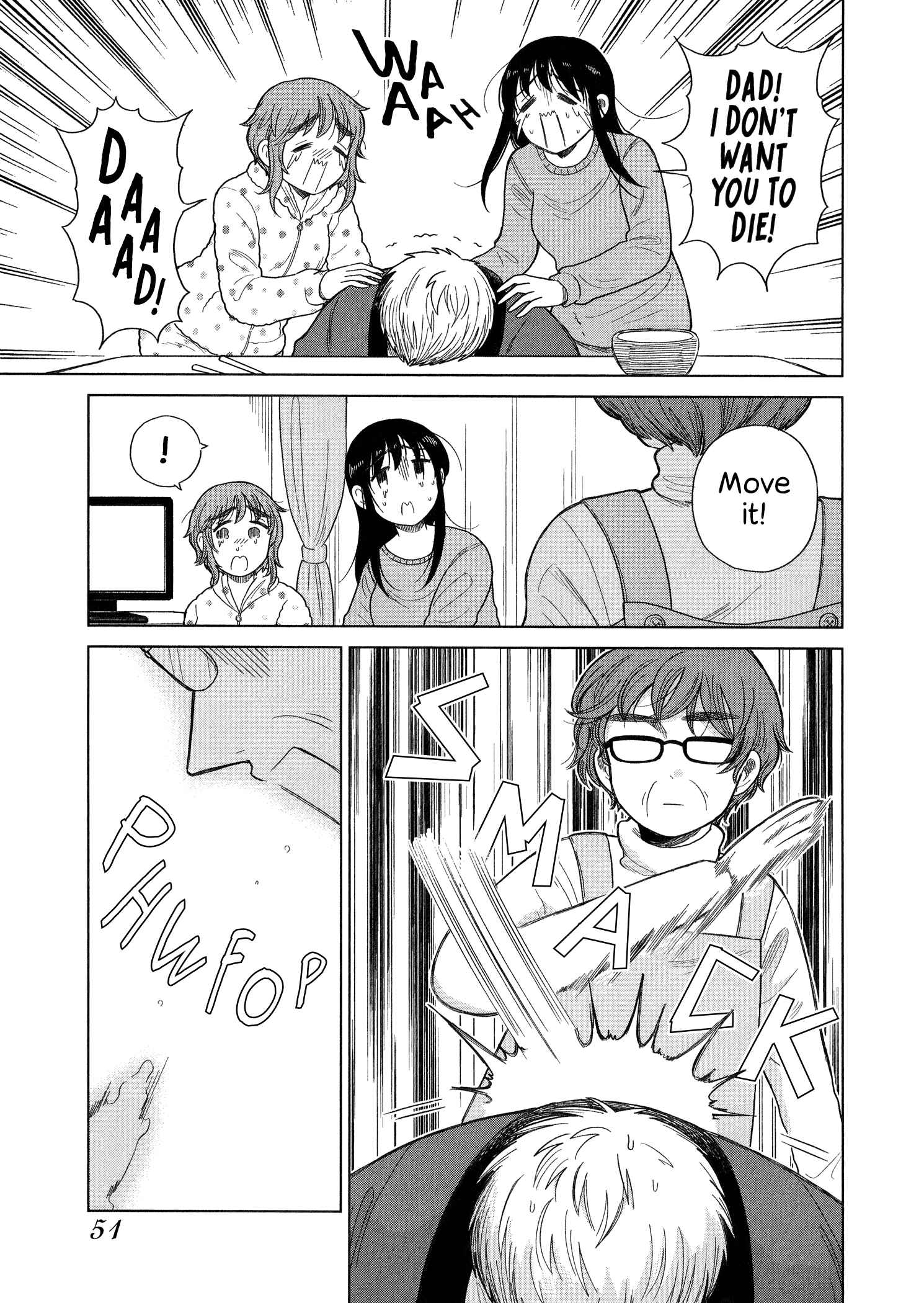 Page 9 Chapter 91 Itai Onee-san wa Suki Desu ka?