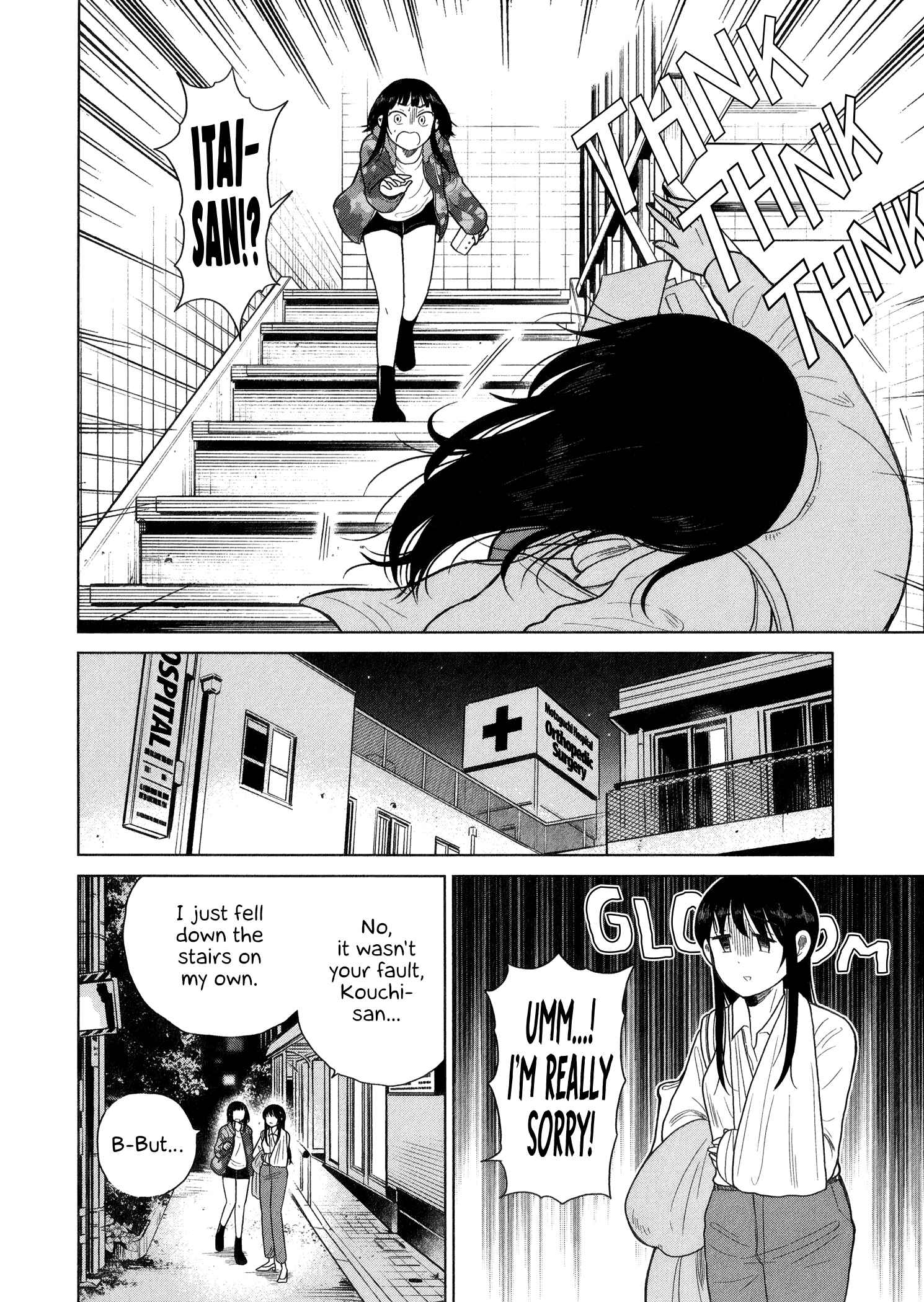 Page 2 Chapter 85 Itai Onee-san wa Suki Desu ka?