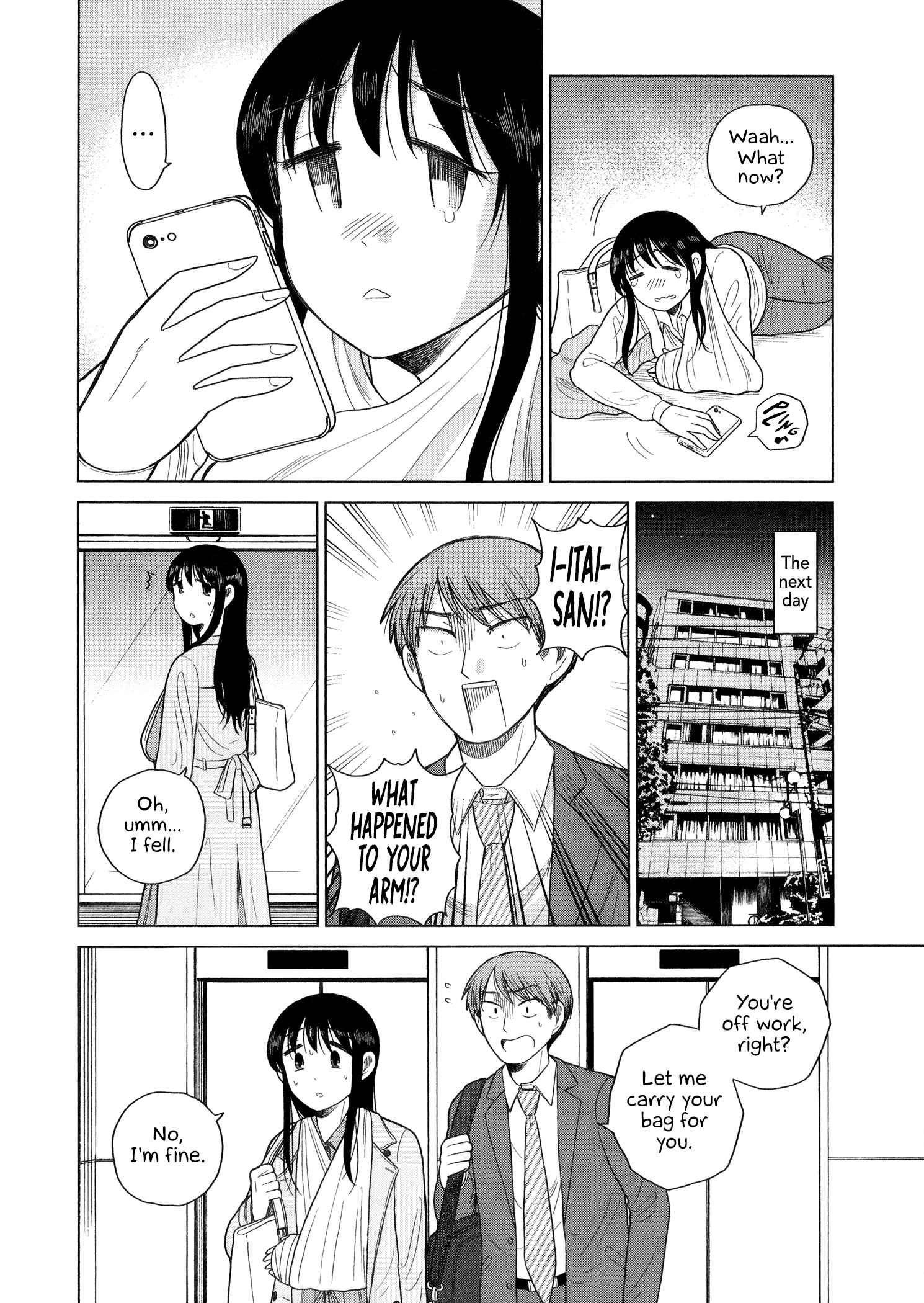 Page 4 Chapter 85 Itai Onee-san wa Suki Desu ka?
