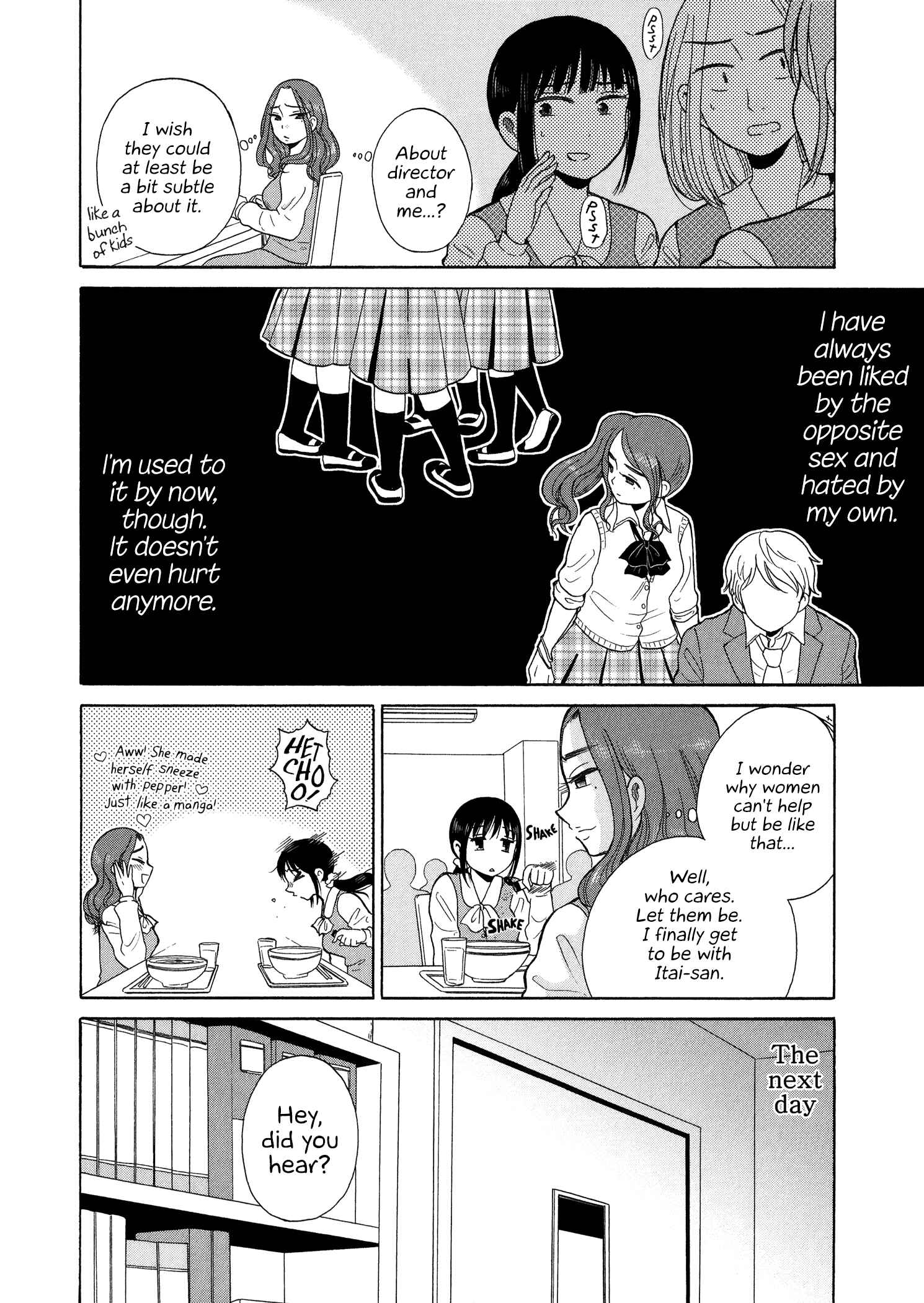 Page 4 Chapter 47 Itai Onee-san wa Suki Desu ka?