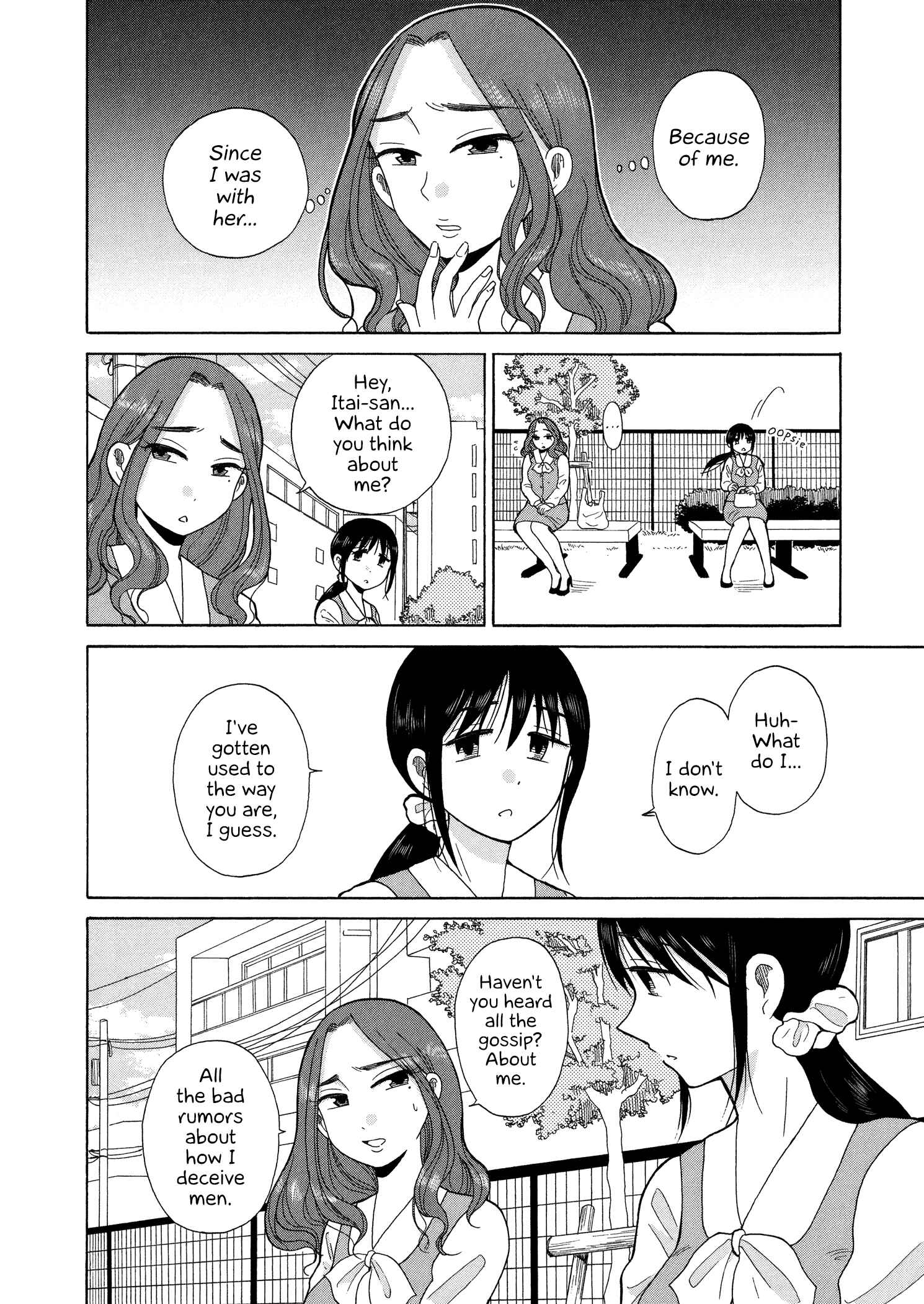 Page 8 Chapter 47 Itai Onee-san wa Suki Desu ka?
