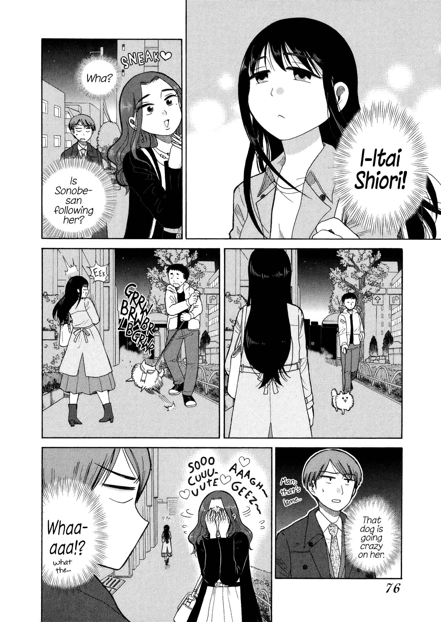 Page 4 Chapter 42 Itai Onee-san wa Suki Desu ka?