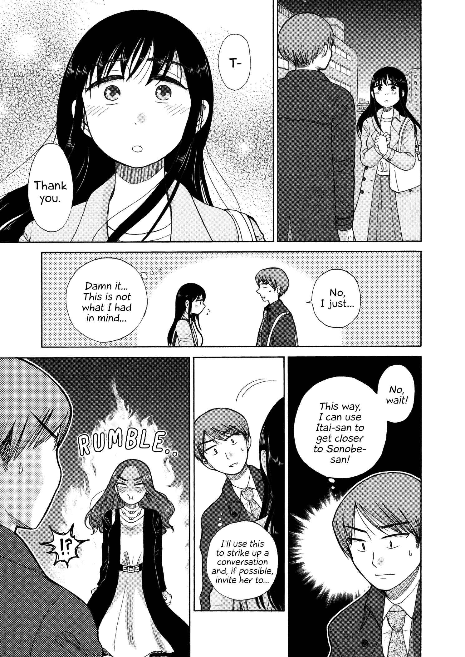 Page 9 Chapter 42 Itai Onee-san wa Suki Desu ka?