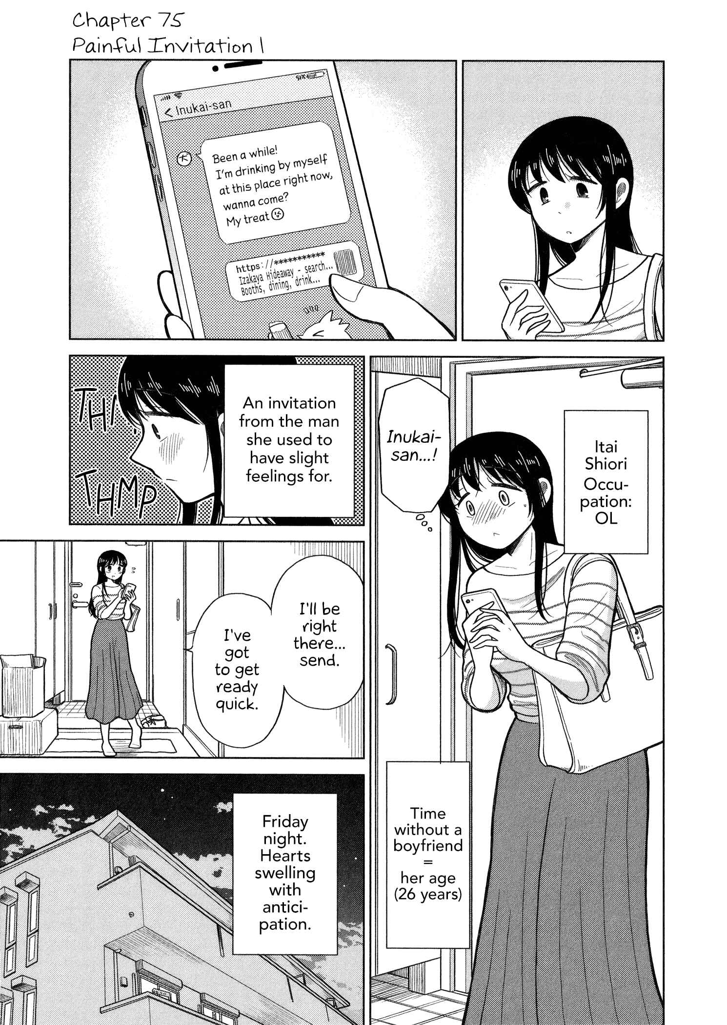 Page 1 Chapter 75 Itai Onee-san wa Suki Desu ka?