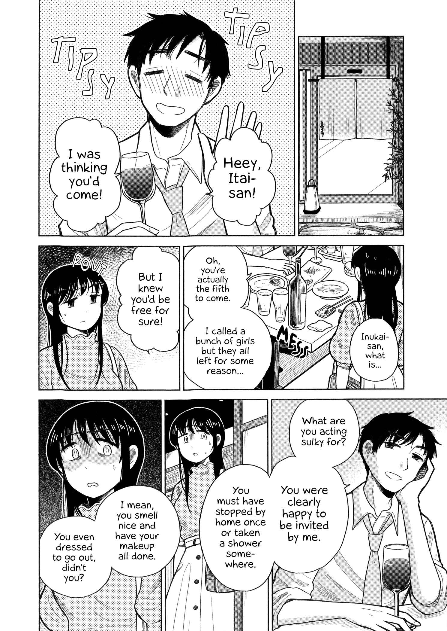 Page 2 Chapter 75 Itai Onee-san wa Suki Desu ka?