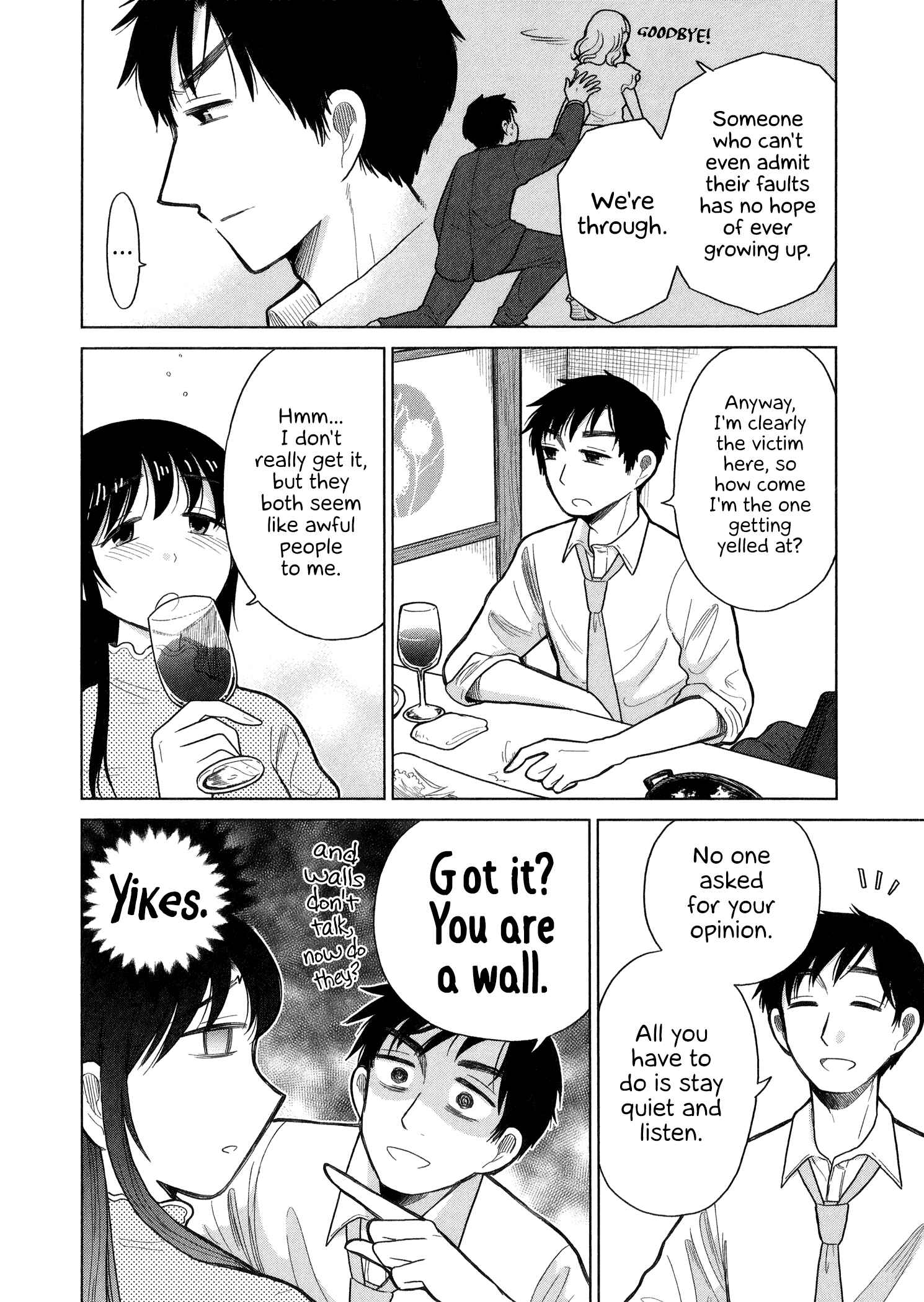 Page 6 Chapter 75 Itai Onee-san wa Suki Desu ka?