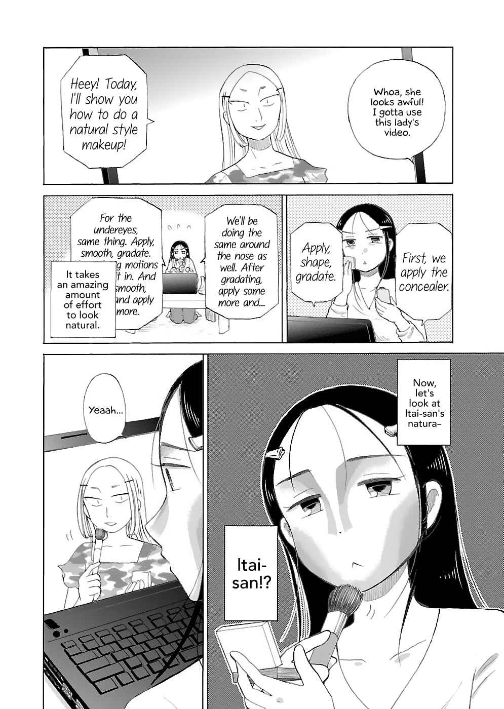 Page 6 Chapter 18 Itai Onee-san wa Suki Desu ka?