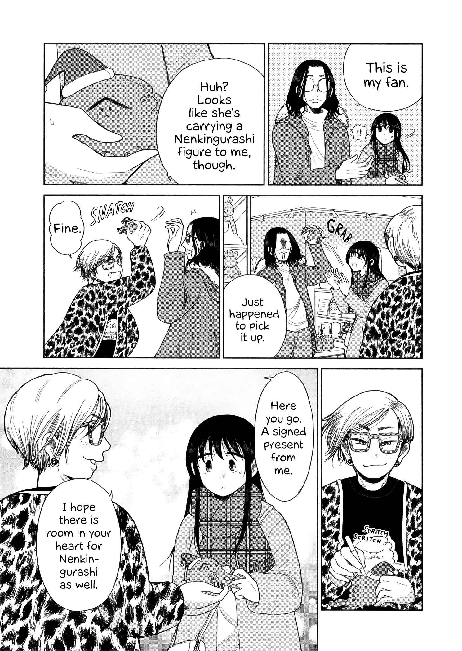 Page 7 Chapter 63 Itai Onee-san wa Suki Desu ka?