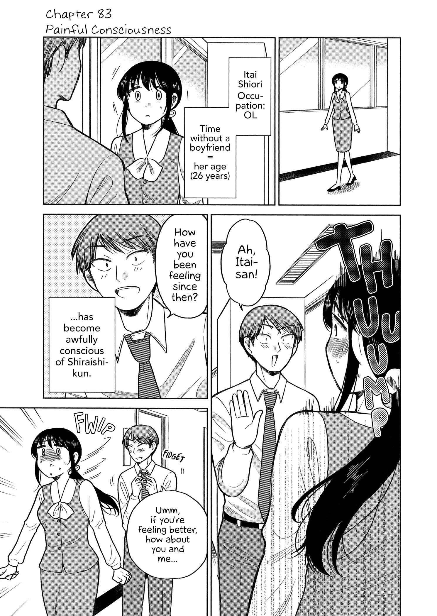 Page 1 Chapter 83 Itai Onee-san wa Suki Desu ka?