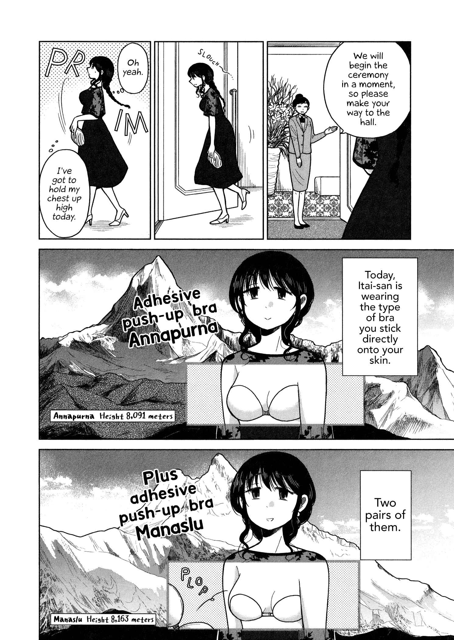 Page 2 Chapter 70 Itai Onee-san wa Suki Desu ka?