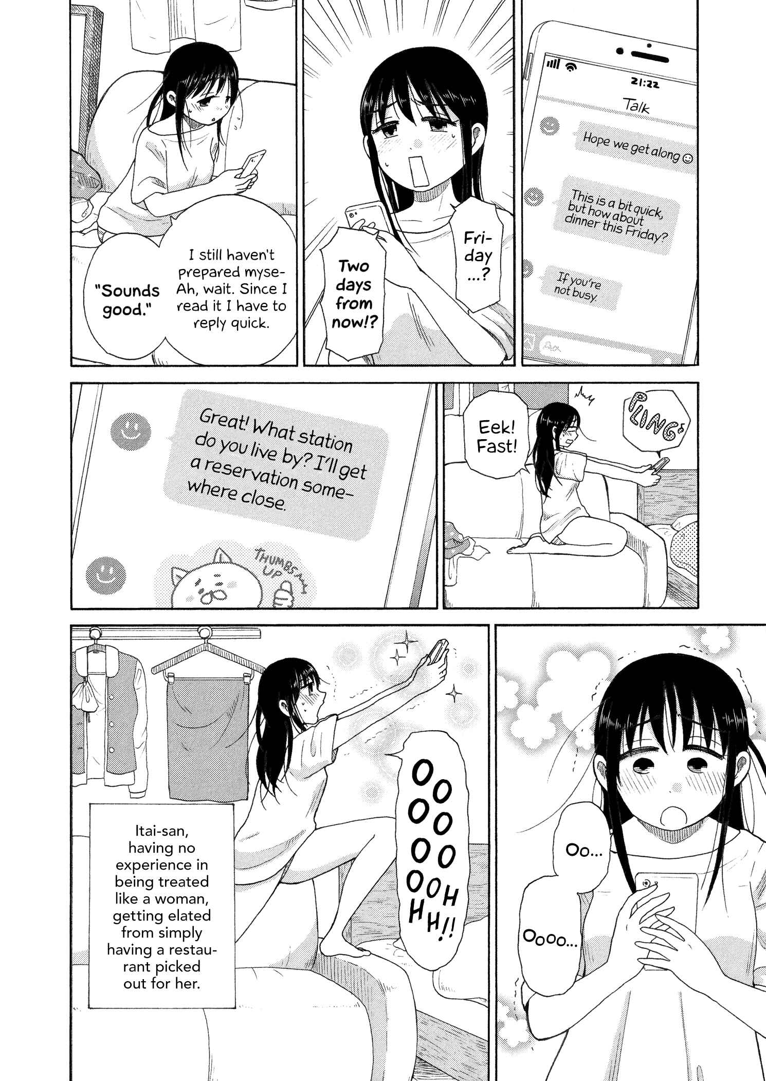 Page 4 Chapter 37 Itai Onee-san wa Suki Desu ka?