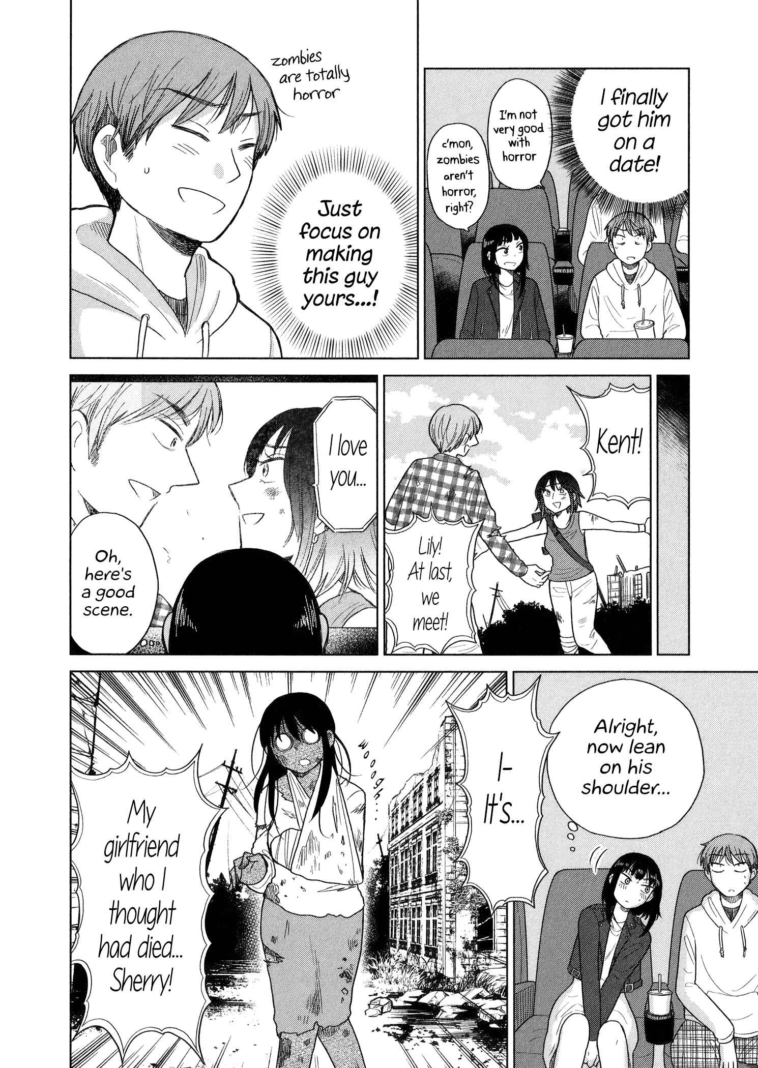 Page 8 Chapter 87 Itai Onee-san wa Suki Desu ka?
