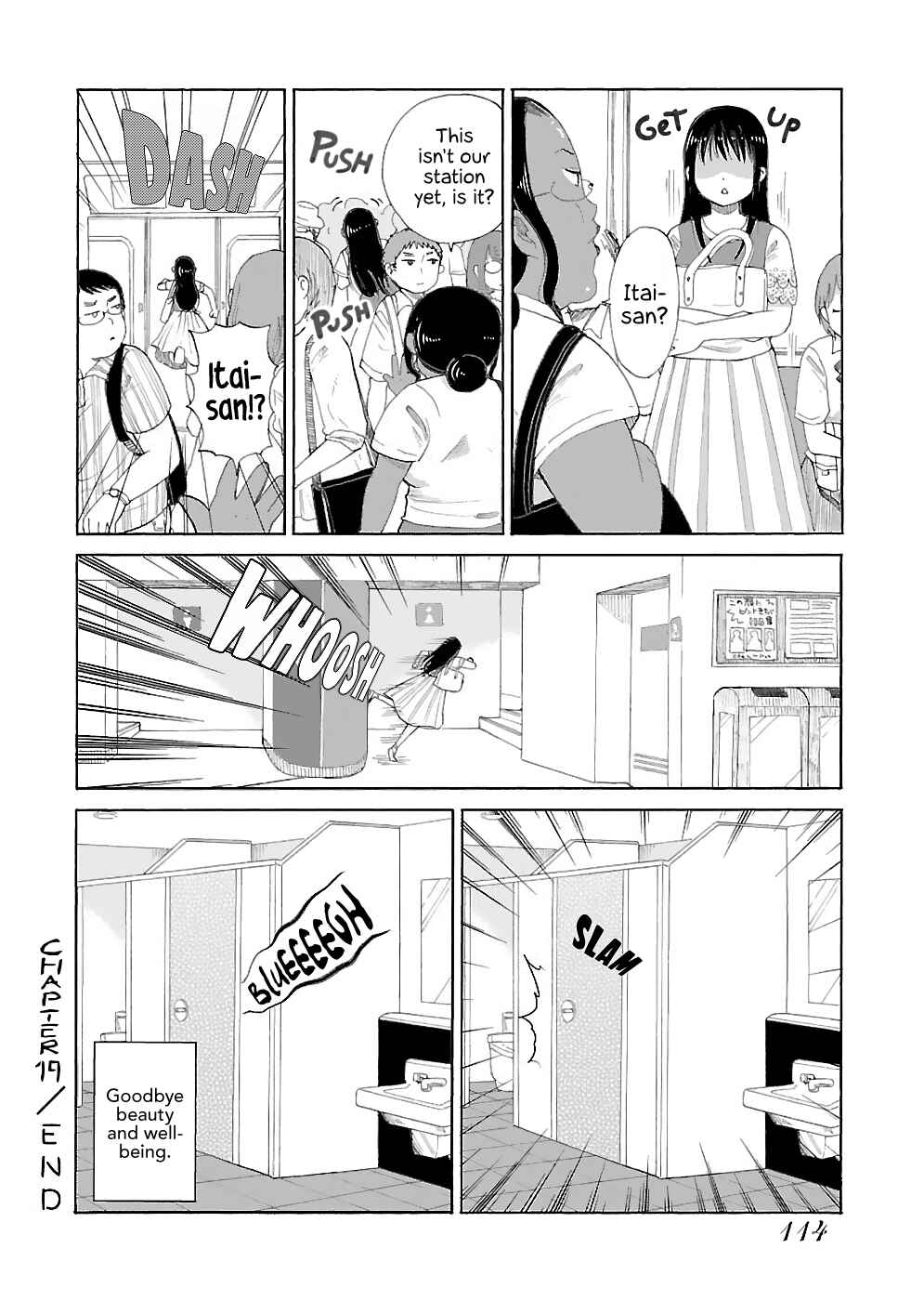 Page 10 Chapter 19 Itai Onee-san wa Suki Desu ka?