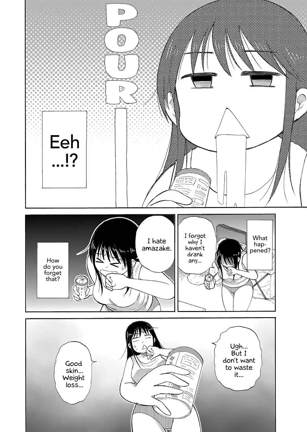 Page 4 Chapter 19 Itai Onee-san wa Suki Desu ka?