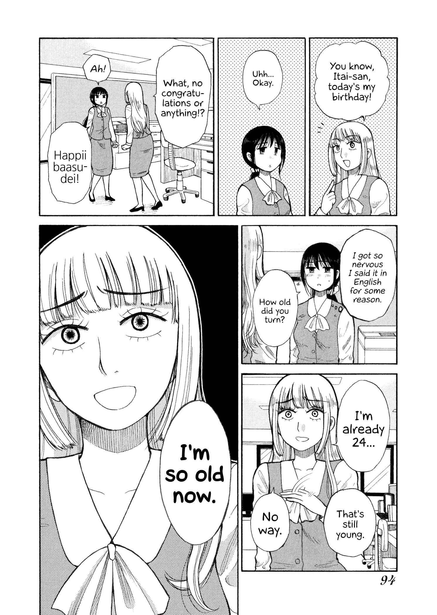 Page 2 Chapter 31 Itai Onee-san wa Suki Desu ka?
