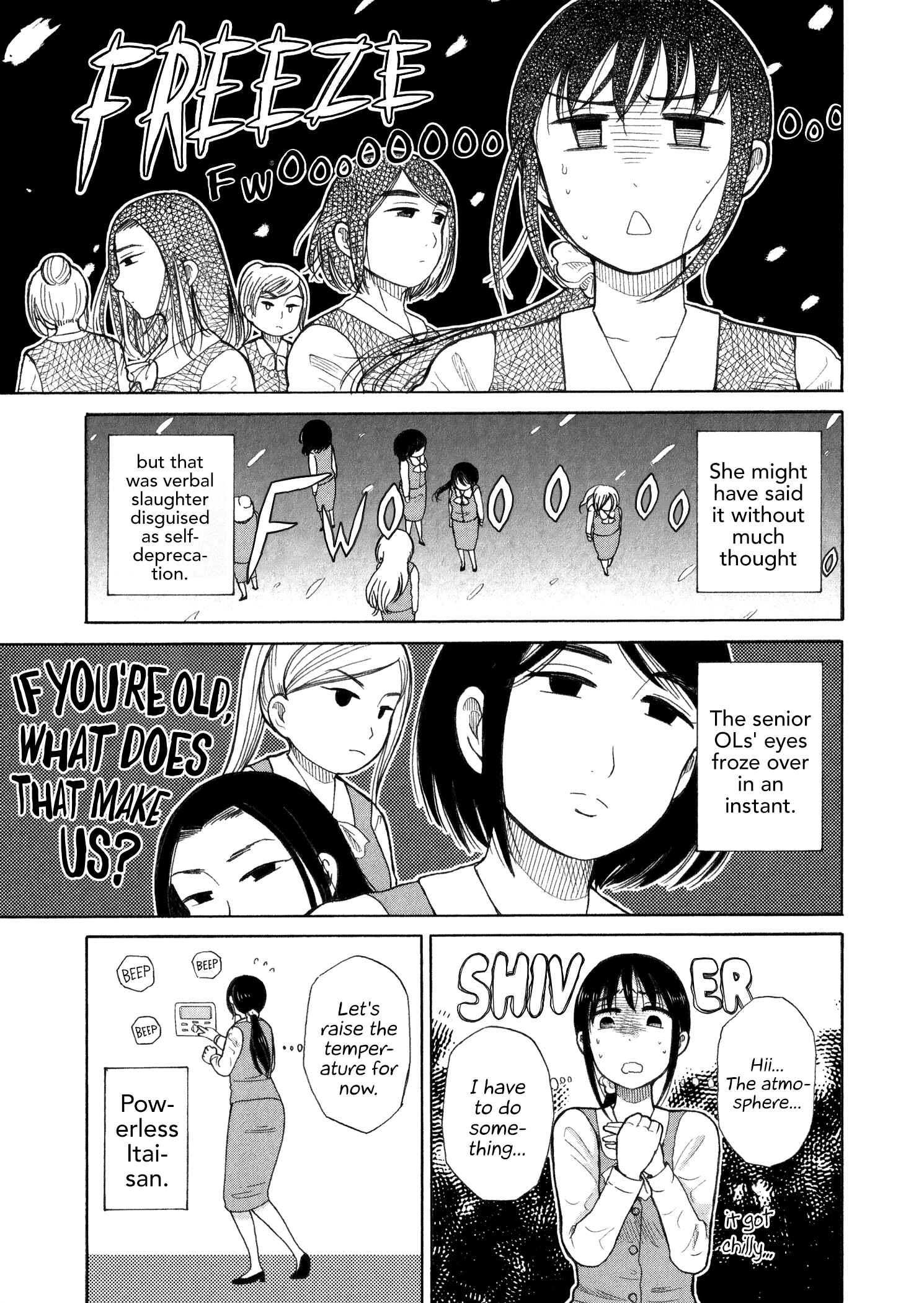 Page 3 Chapter 31 Itai Onee-san wa Suki Desu ka?