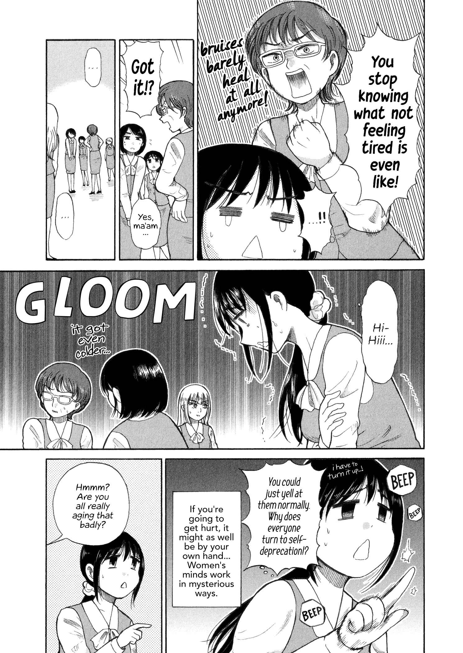 Page 5 Chapter 31 Itai Onee-san wa Suki Desu ka?