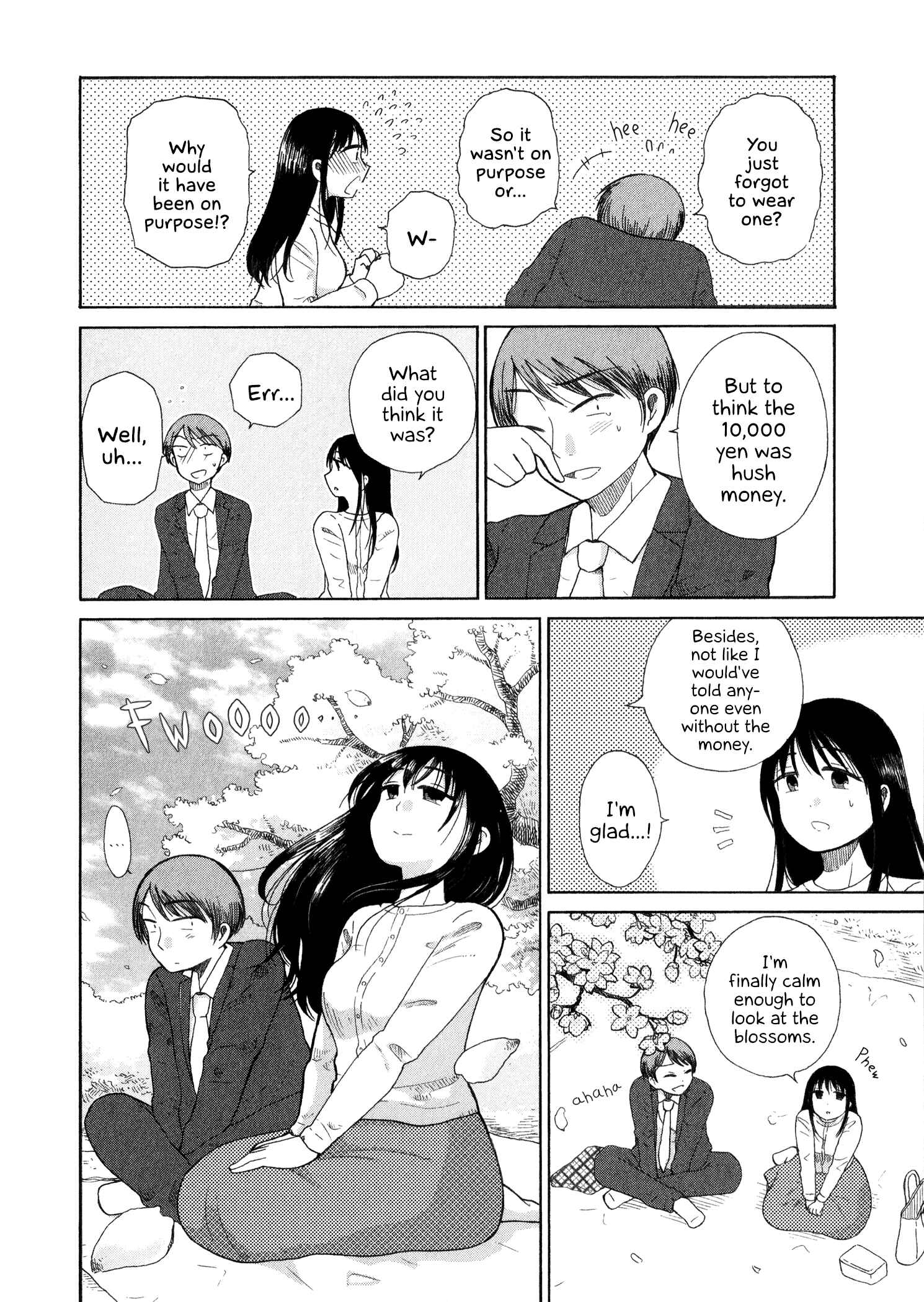 Page 8 Chapter 27 Itai Onee-san wa Suki Desu ka?