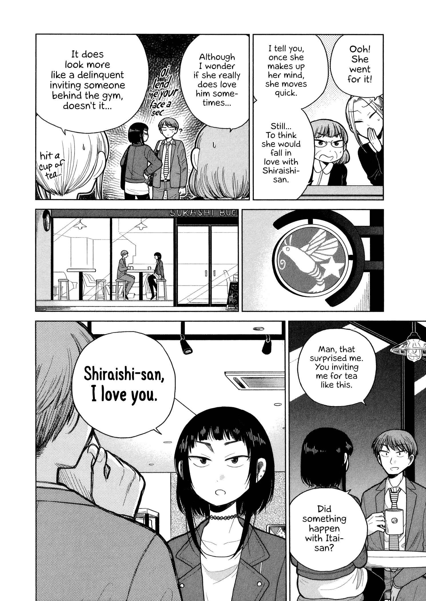 Page 2 Chapter 74 Itai Onee-san wa Suki Desu ka?