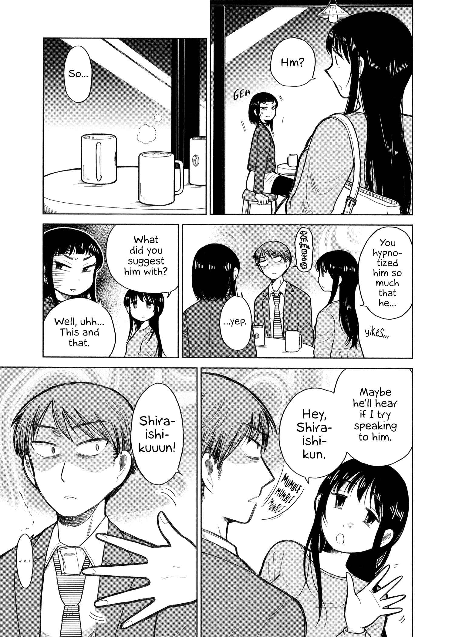 Page 7 Chapter 74 Itai Onee-san wa Suki Desu ka?